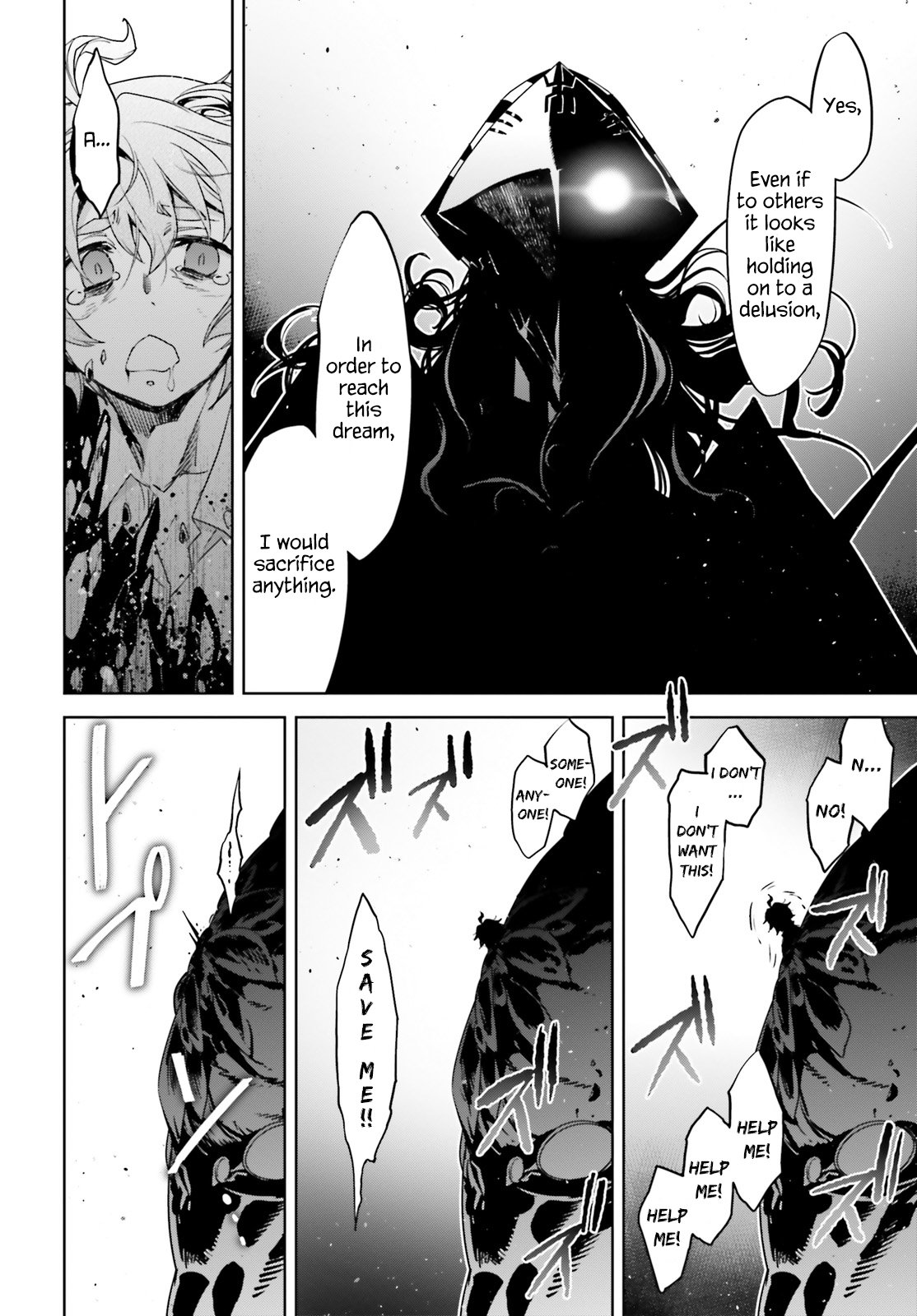 Page 18 of Chapter 34