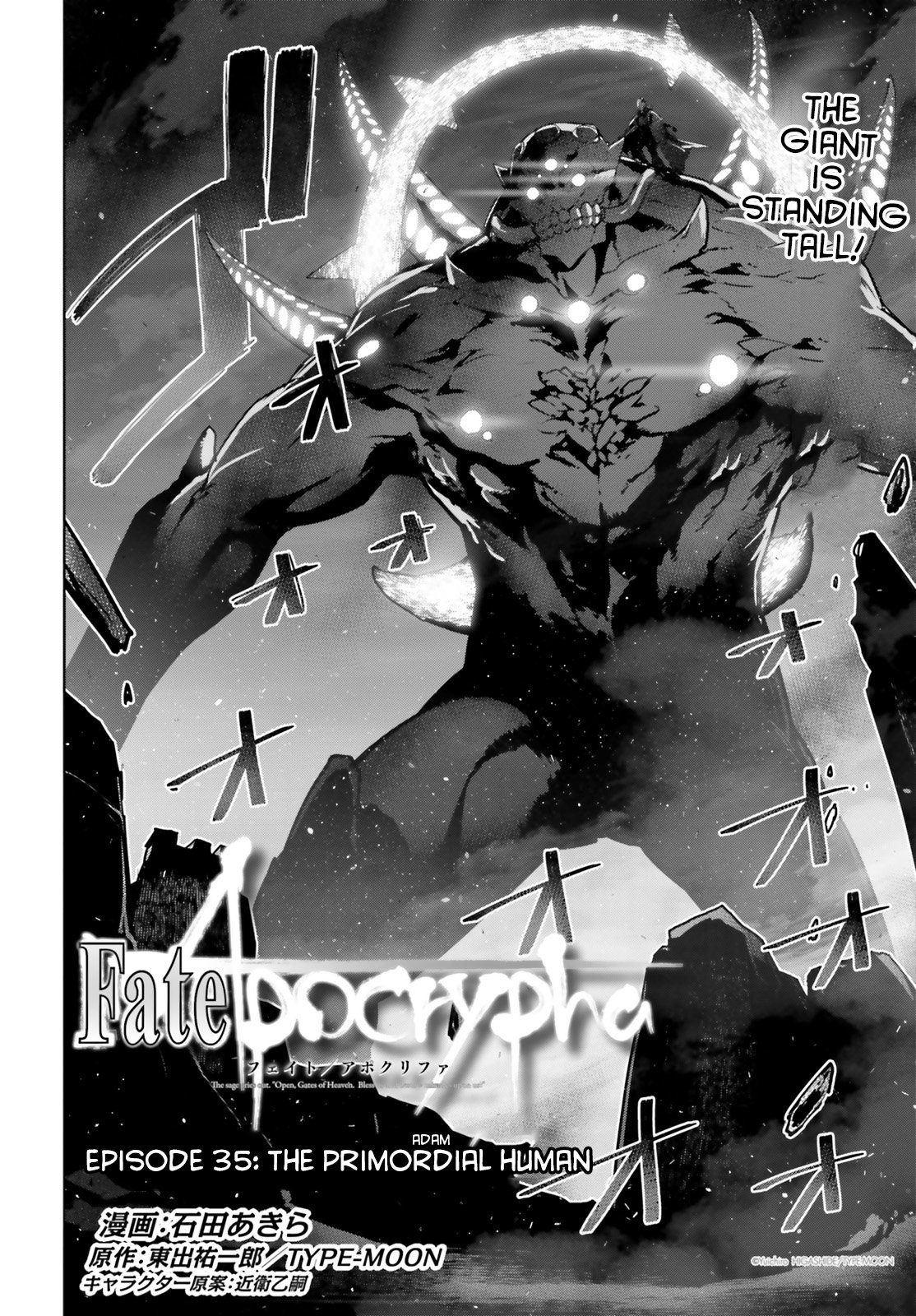 Page 2 of Chapter 35