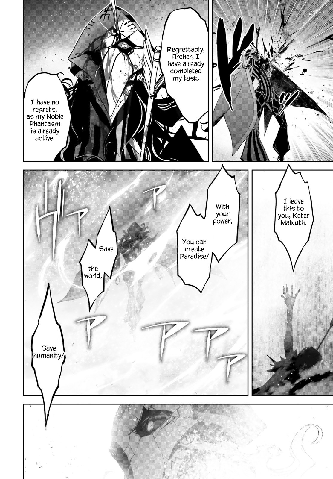 Page 8 of Chapter 35