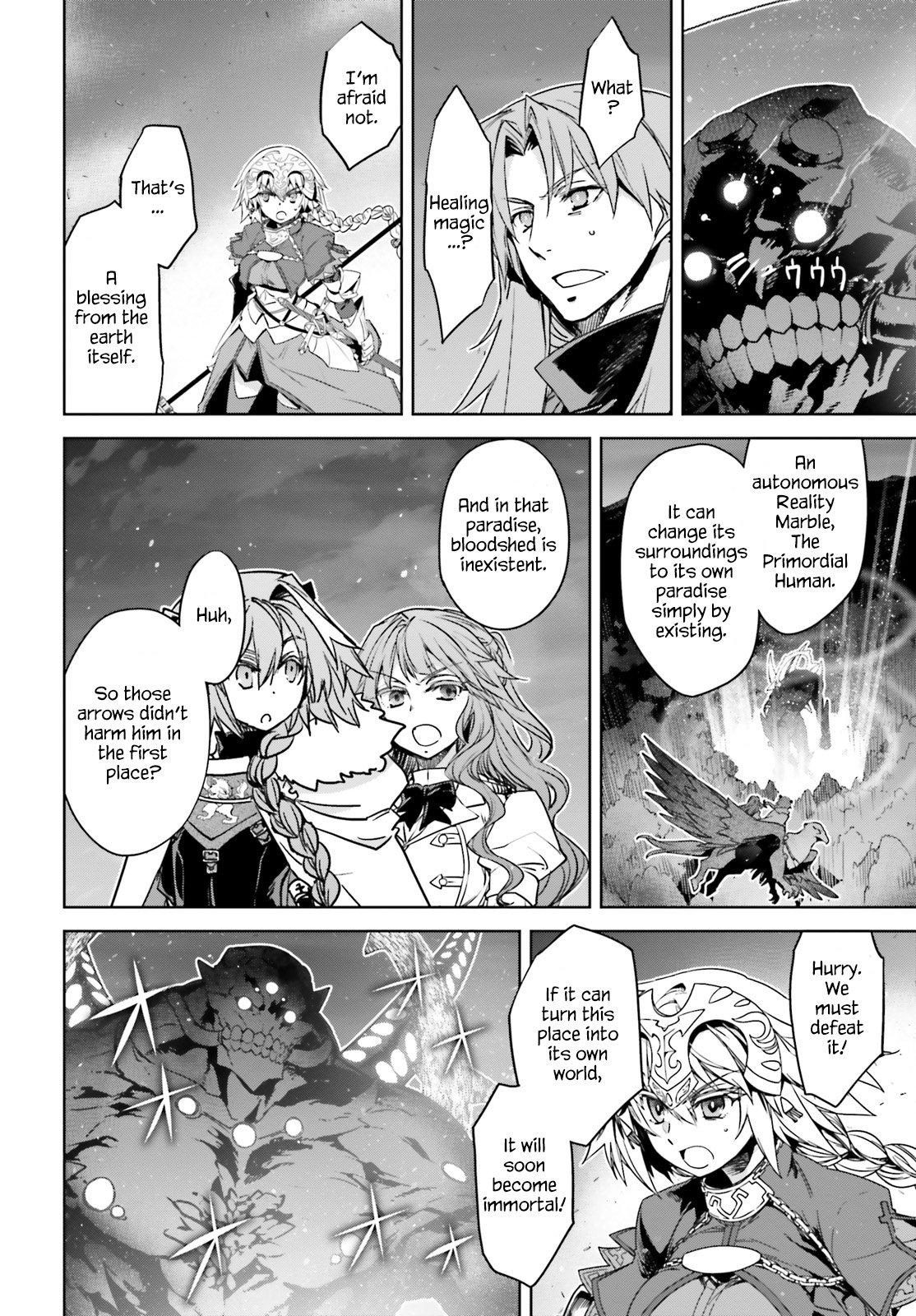 Page 14 of Chapter 35
