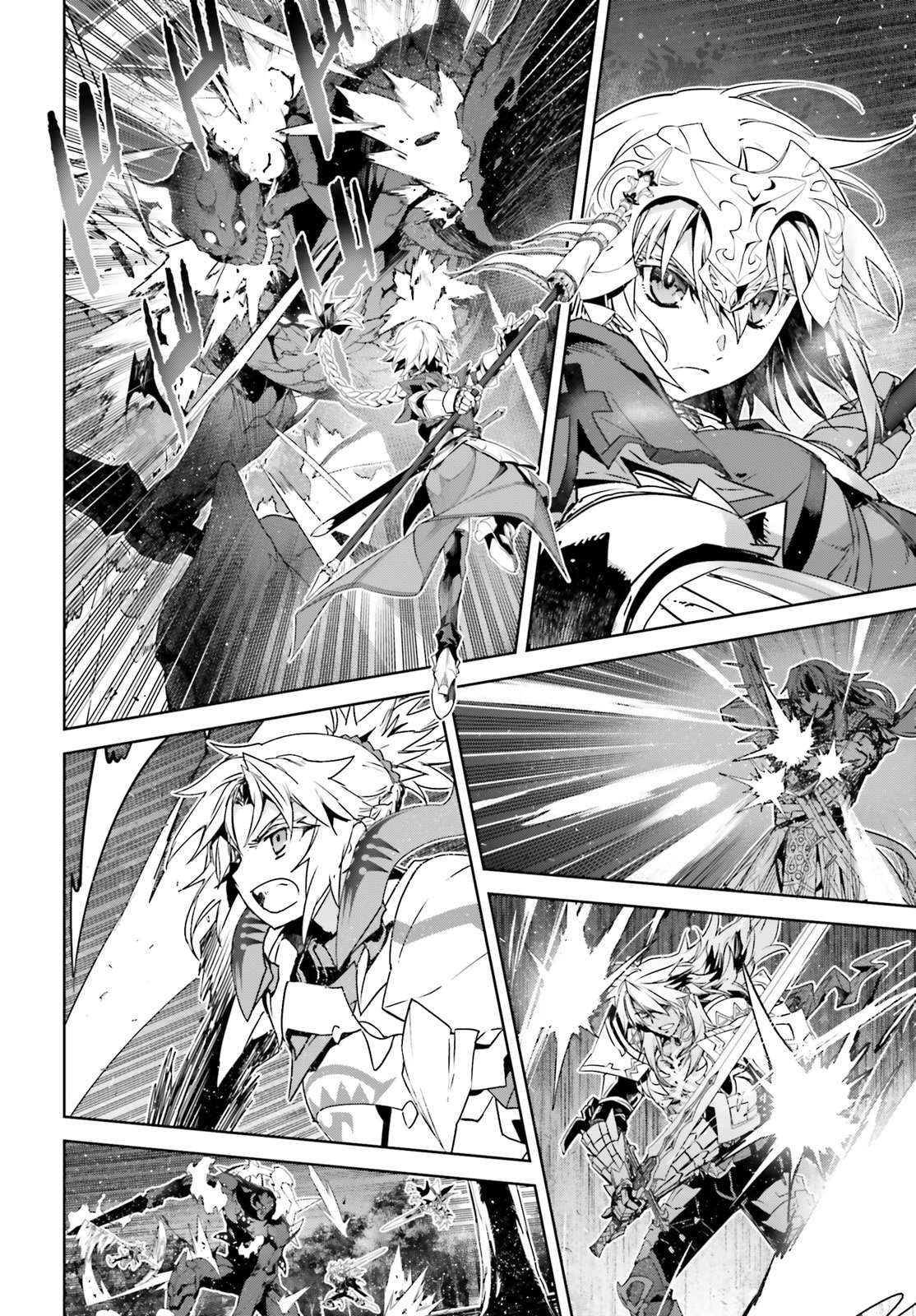 Page 4 of Chapter 36.5