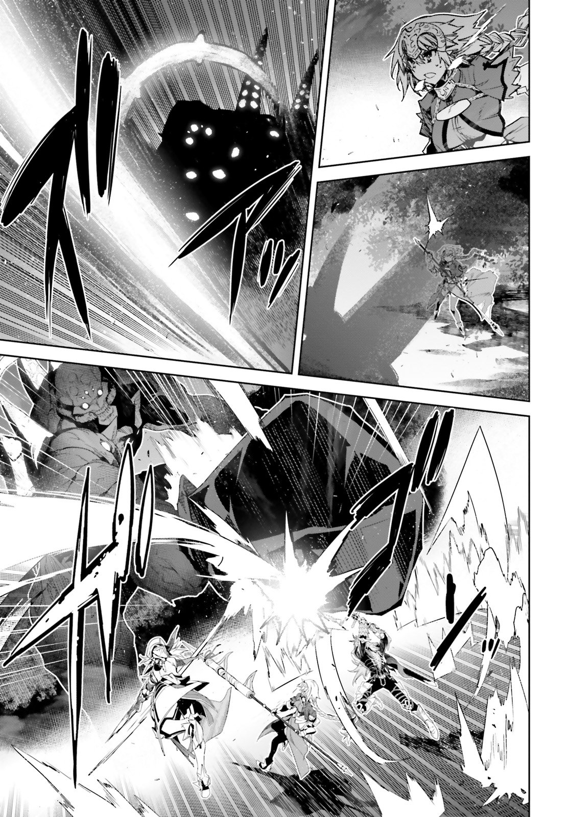 Page 5 of Chapter 36.5