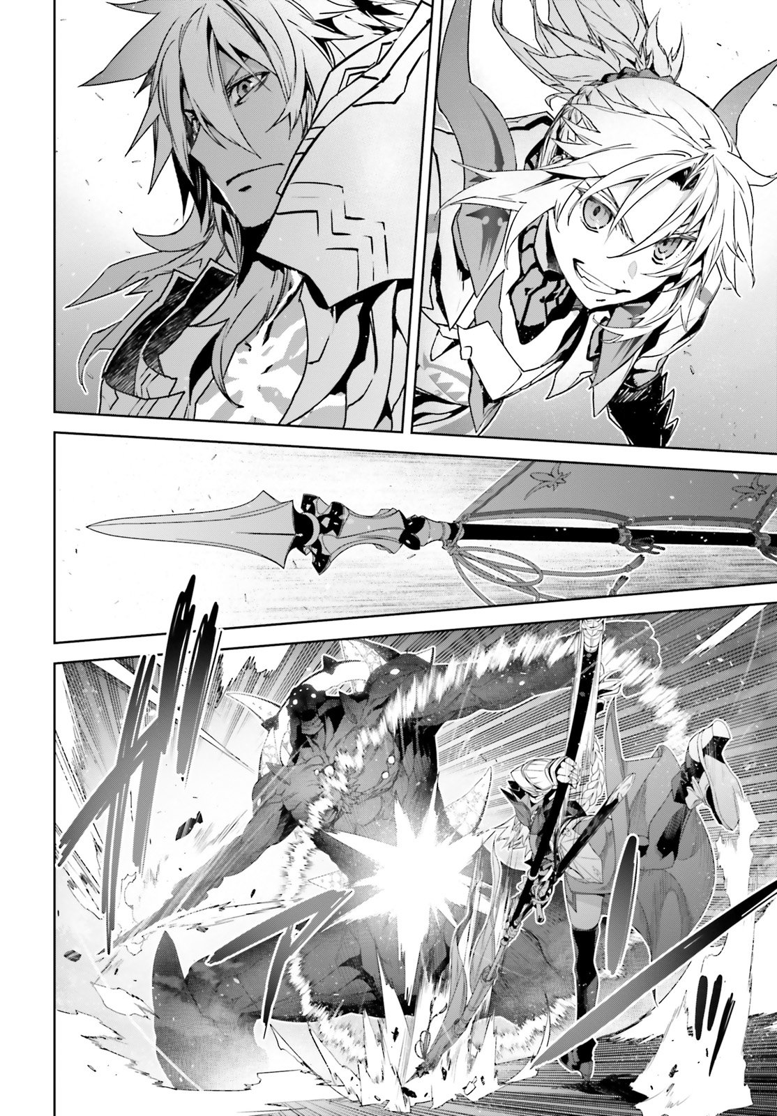Page 6 of Chapter 36.5