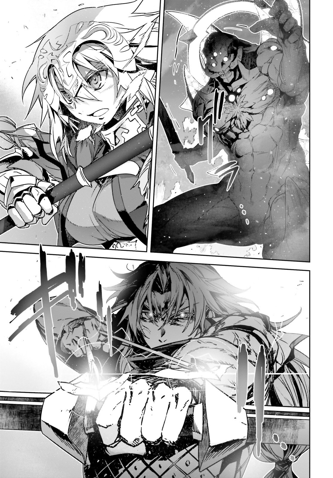 Page 7 of Chapter 36.5