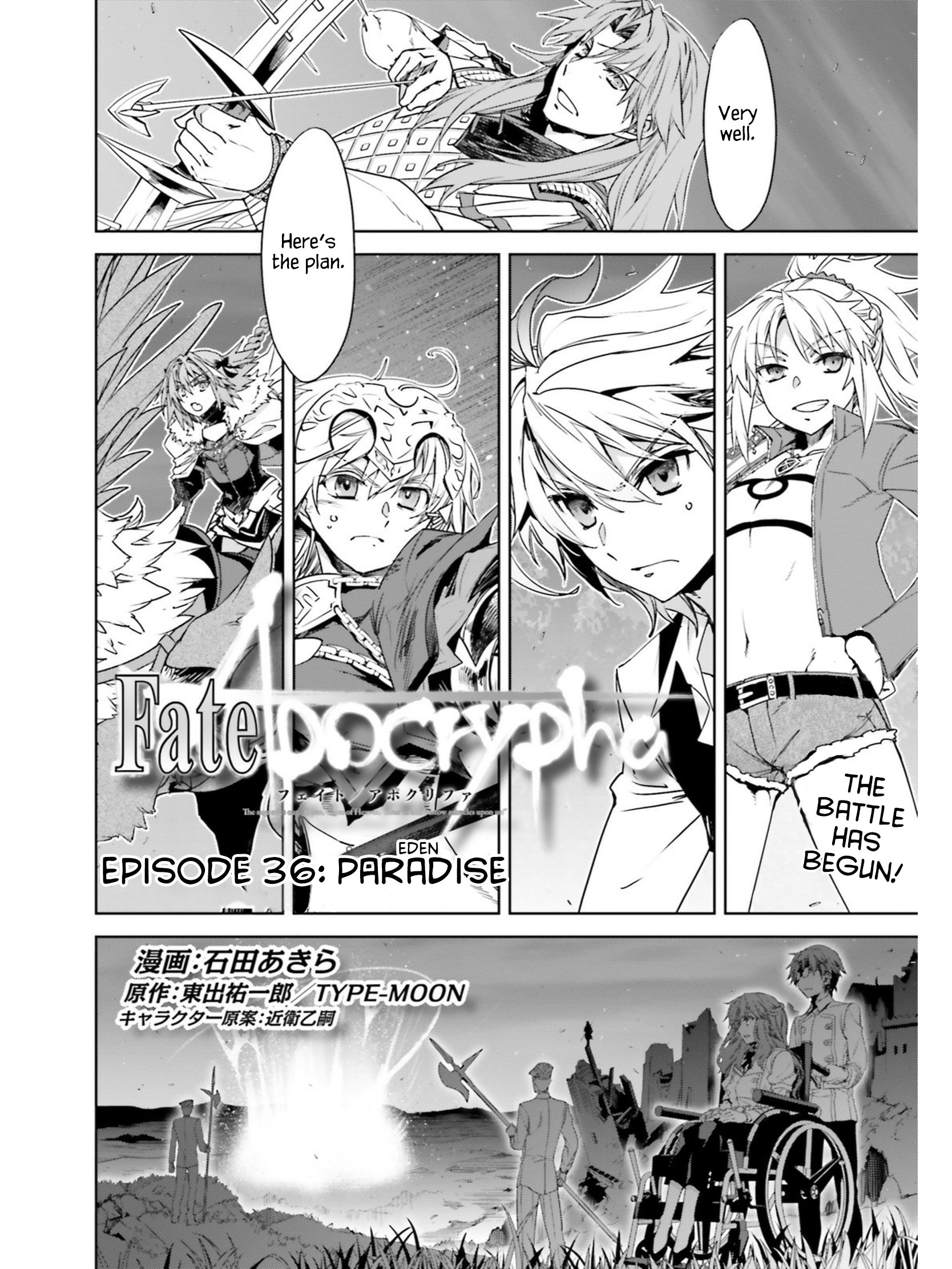 Page 2 of Chapter 36