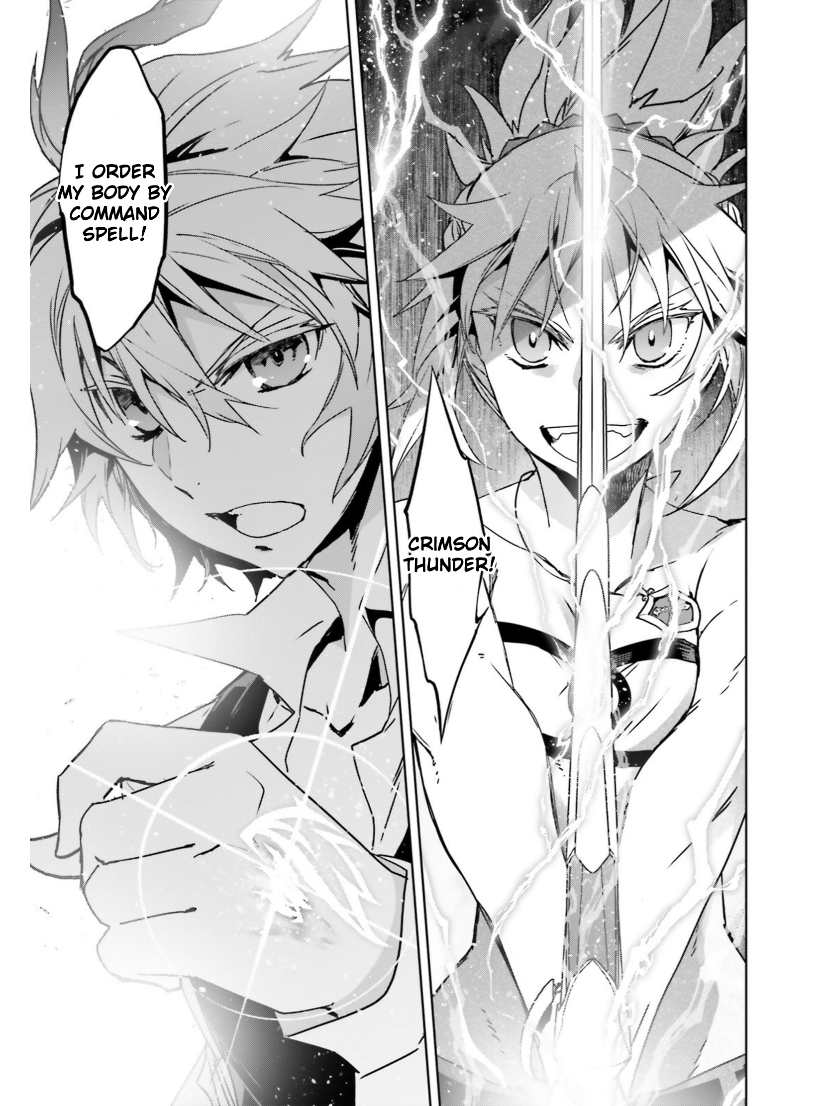 Page 7 of Chapter 36