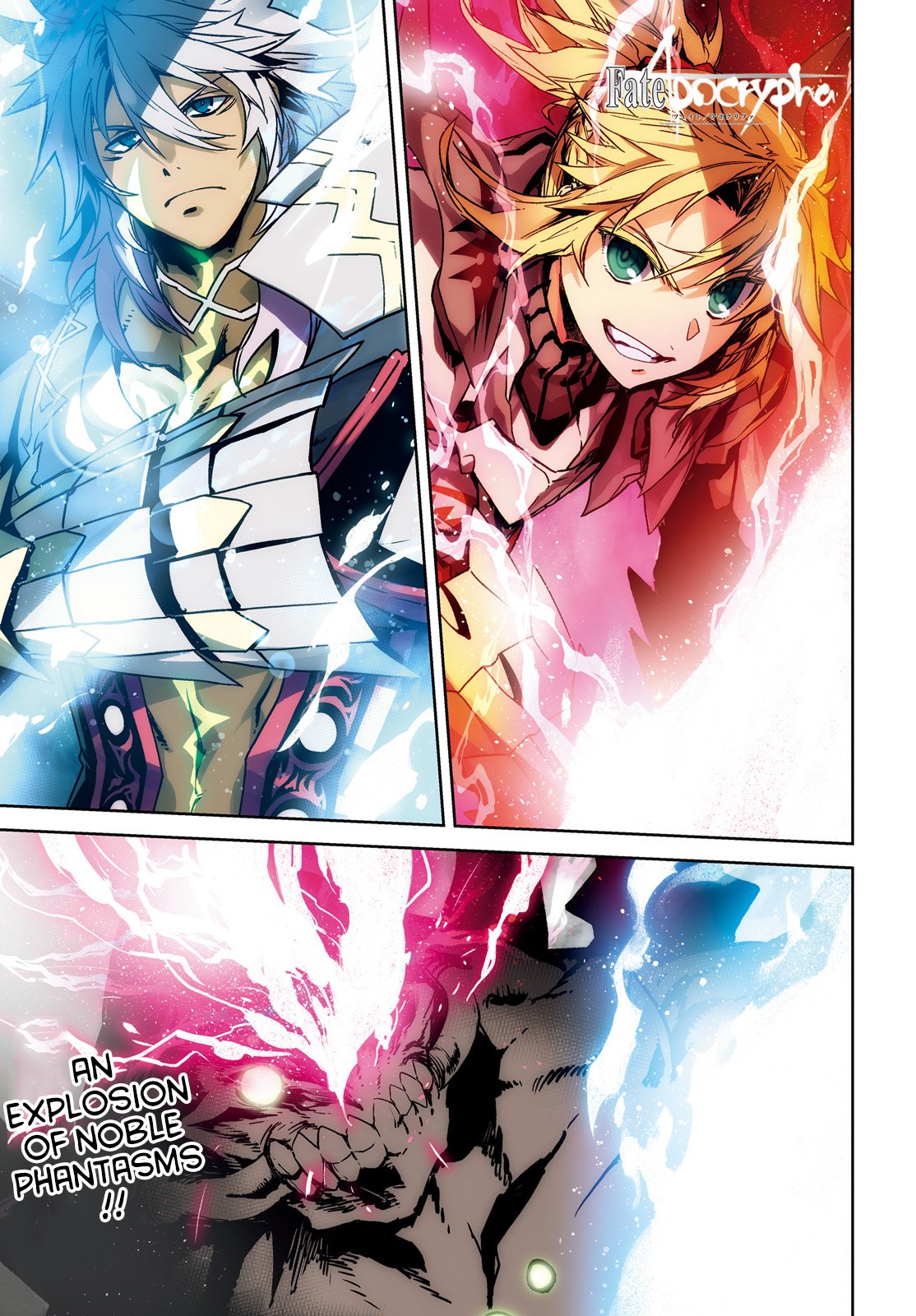 Page 1 of Chapter 37
