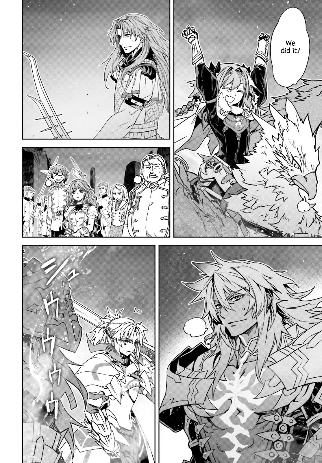Page 8 of Chapter 37