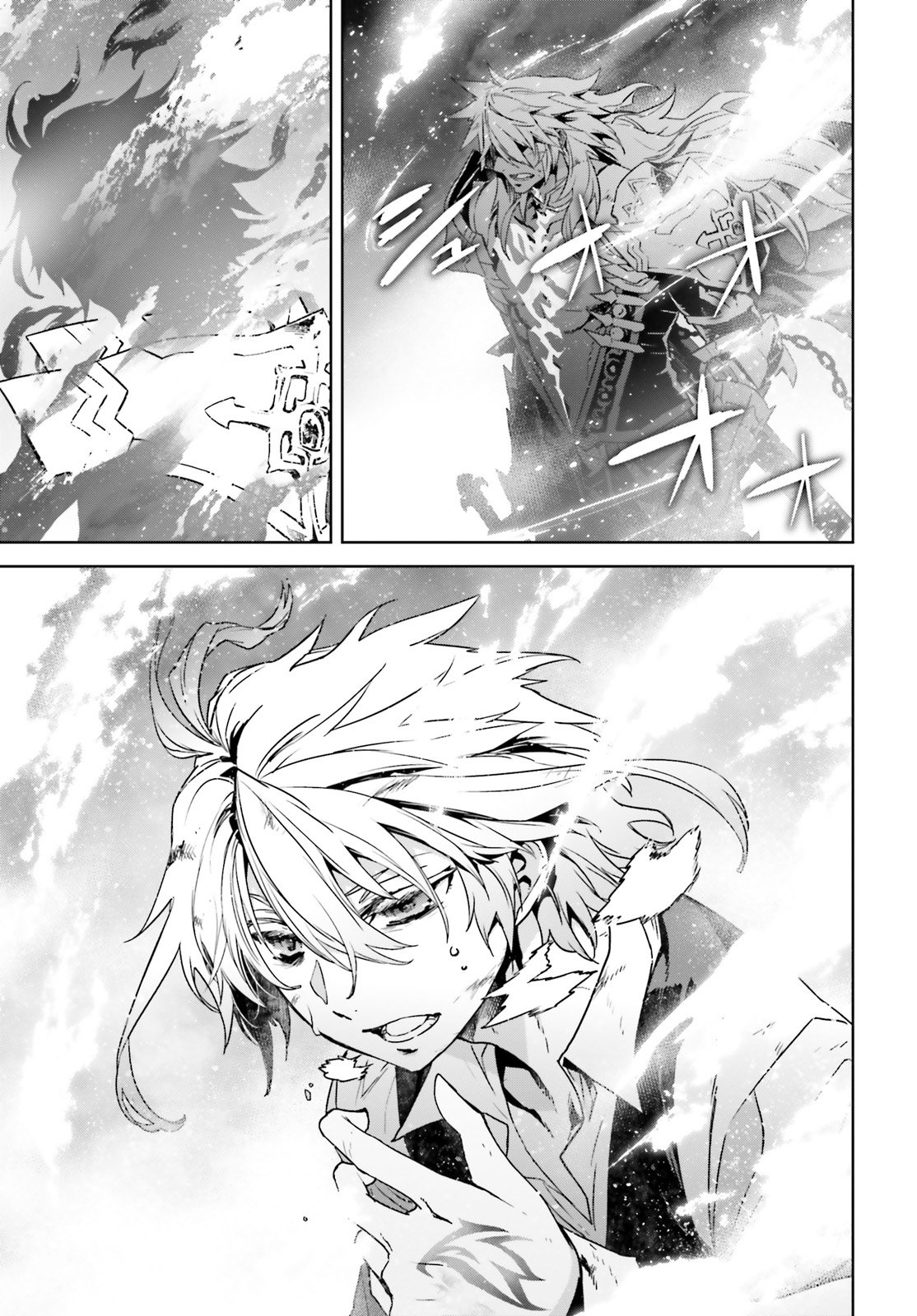 Page 9 of Chapter 37