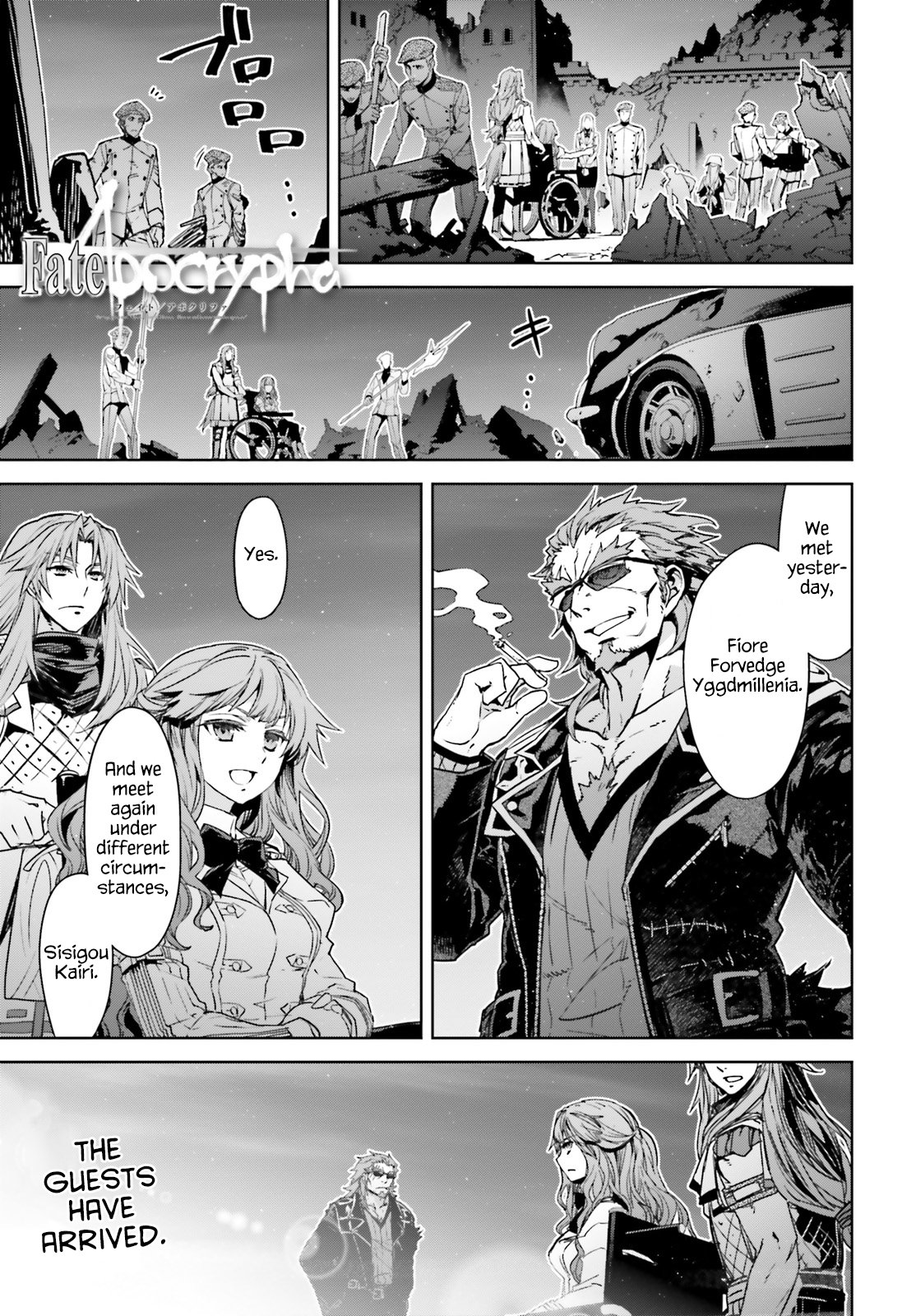 Page 1 of Chapter 38
