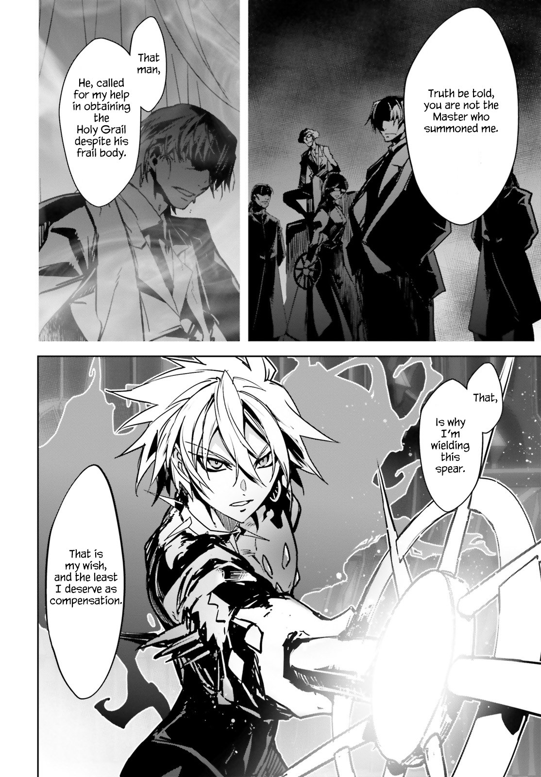 Page 12 of Chapter 38