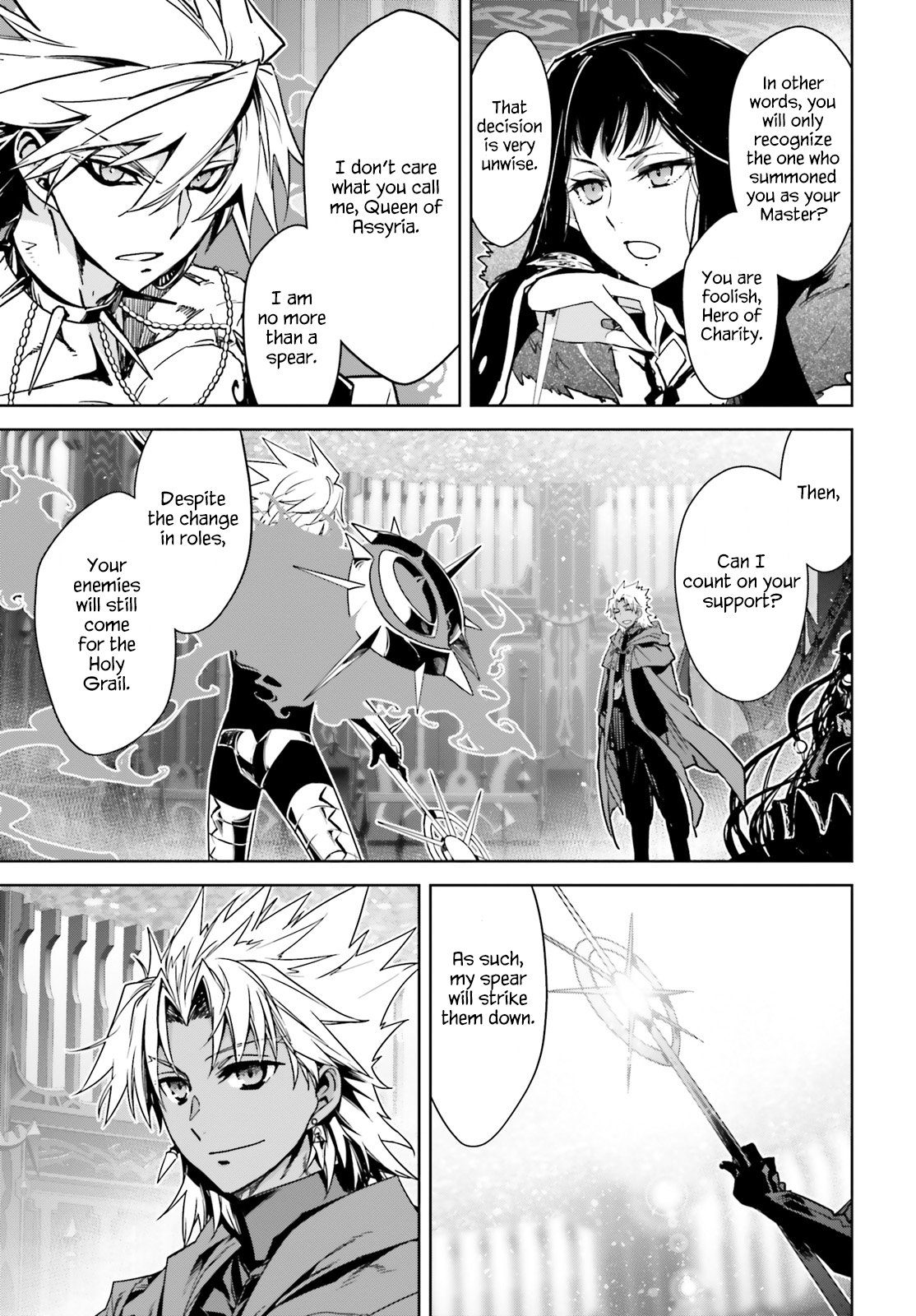Page 13 of Chapter 38