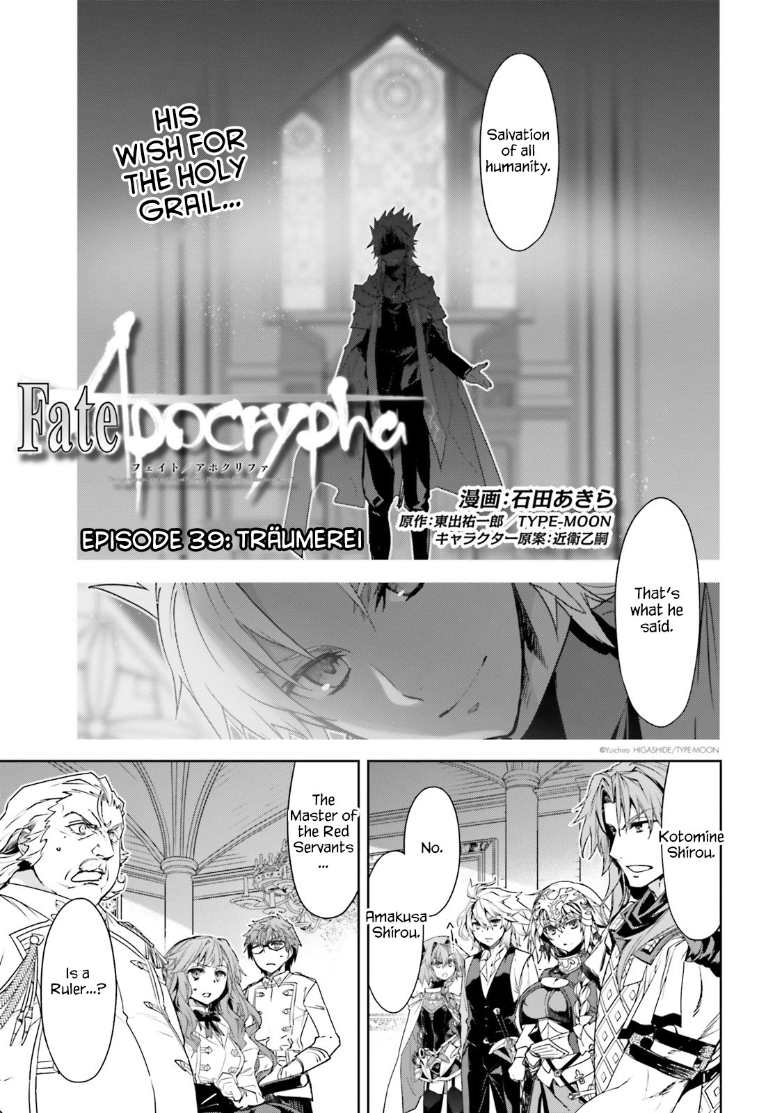 Page 1 of Chapter 39