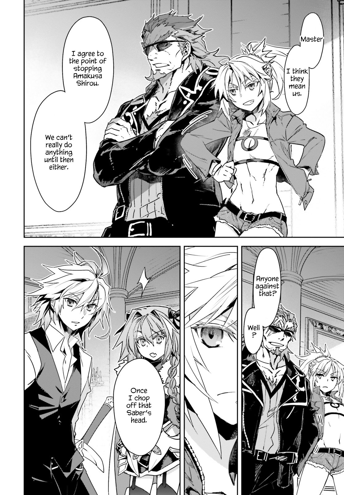 Page 12 of Chapter 39
