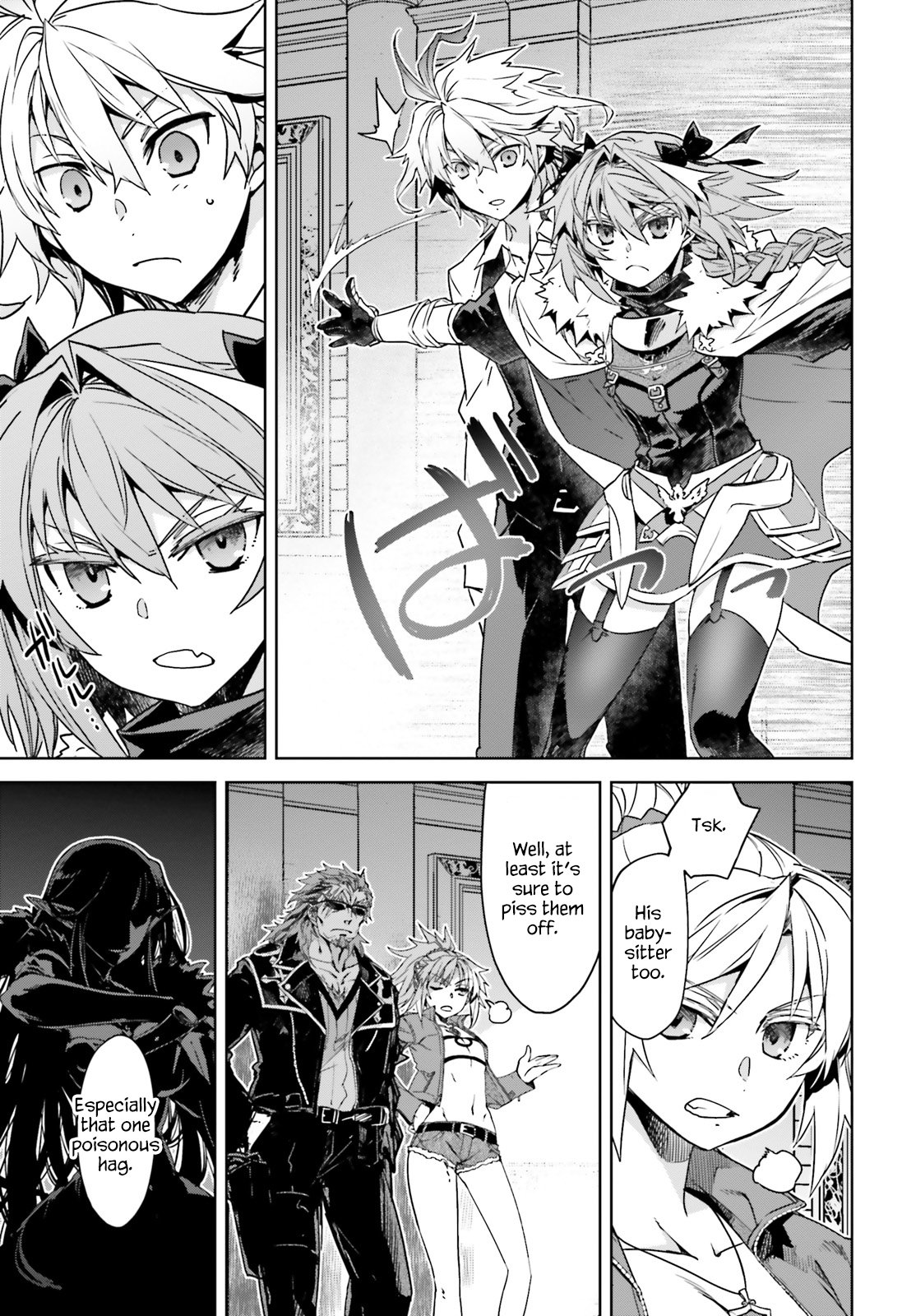 Page 13 of Chapter 39