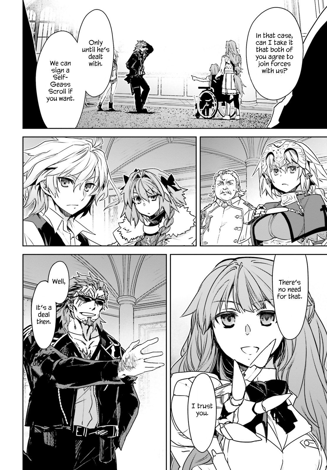 Page 14 of Chapter 39
