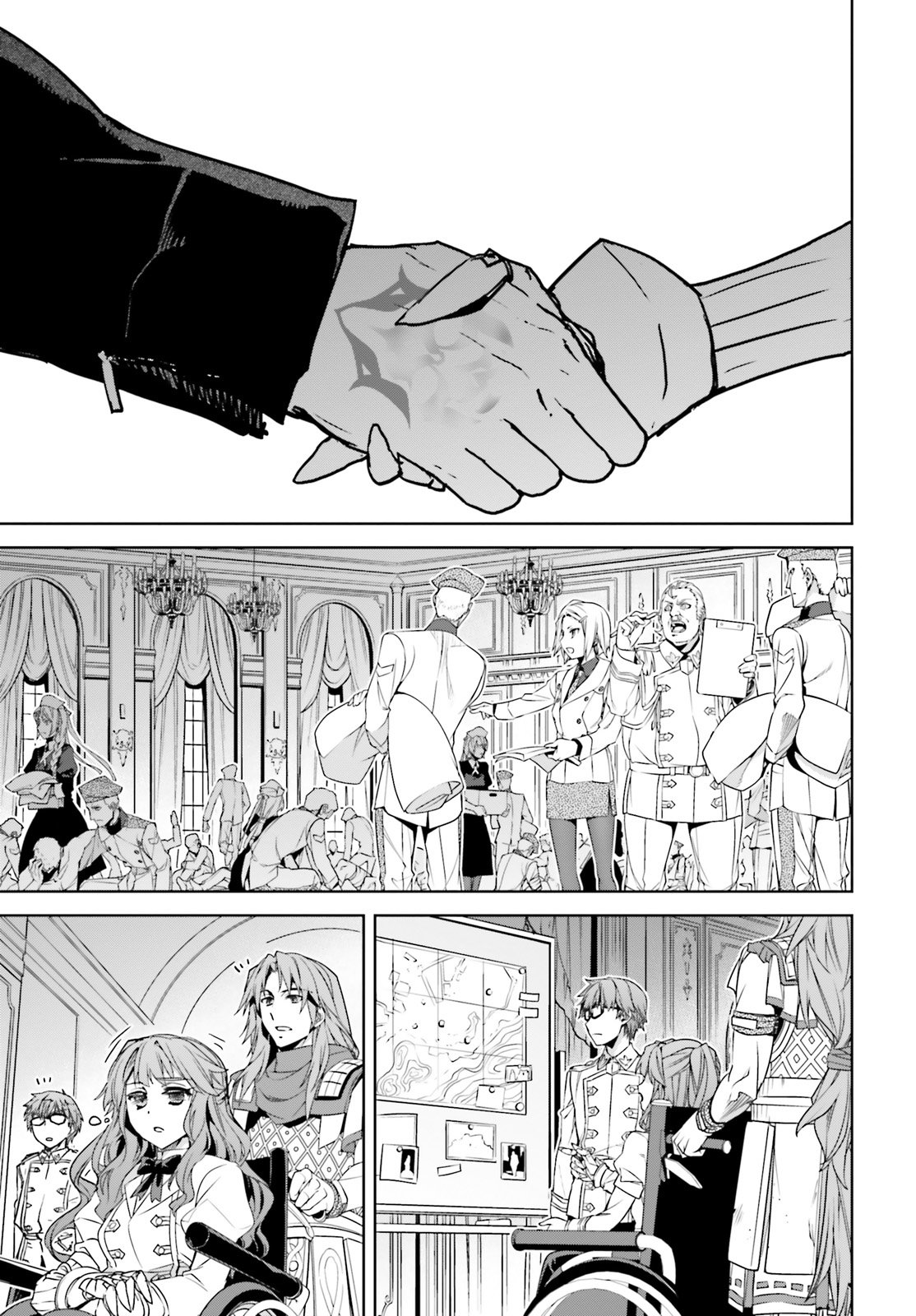 Page 15 of Chapter 39