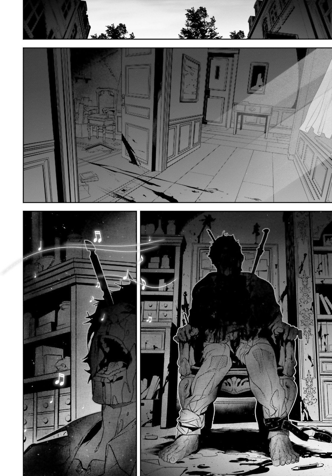 Page 20 of Chapter 39
