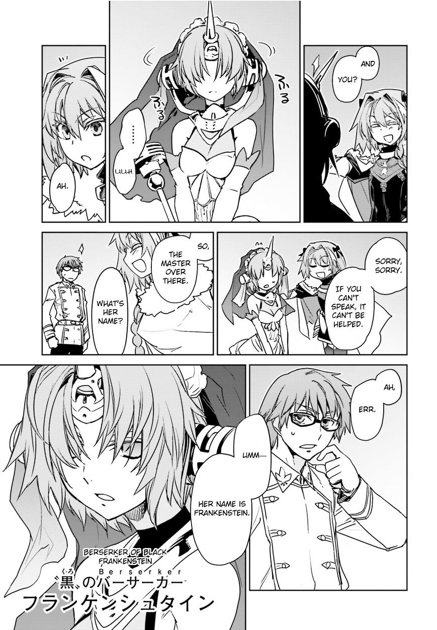 Page 7 of Chapter 4