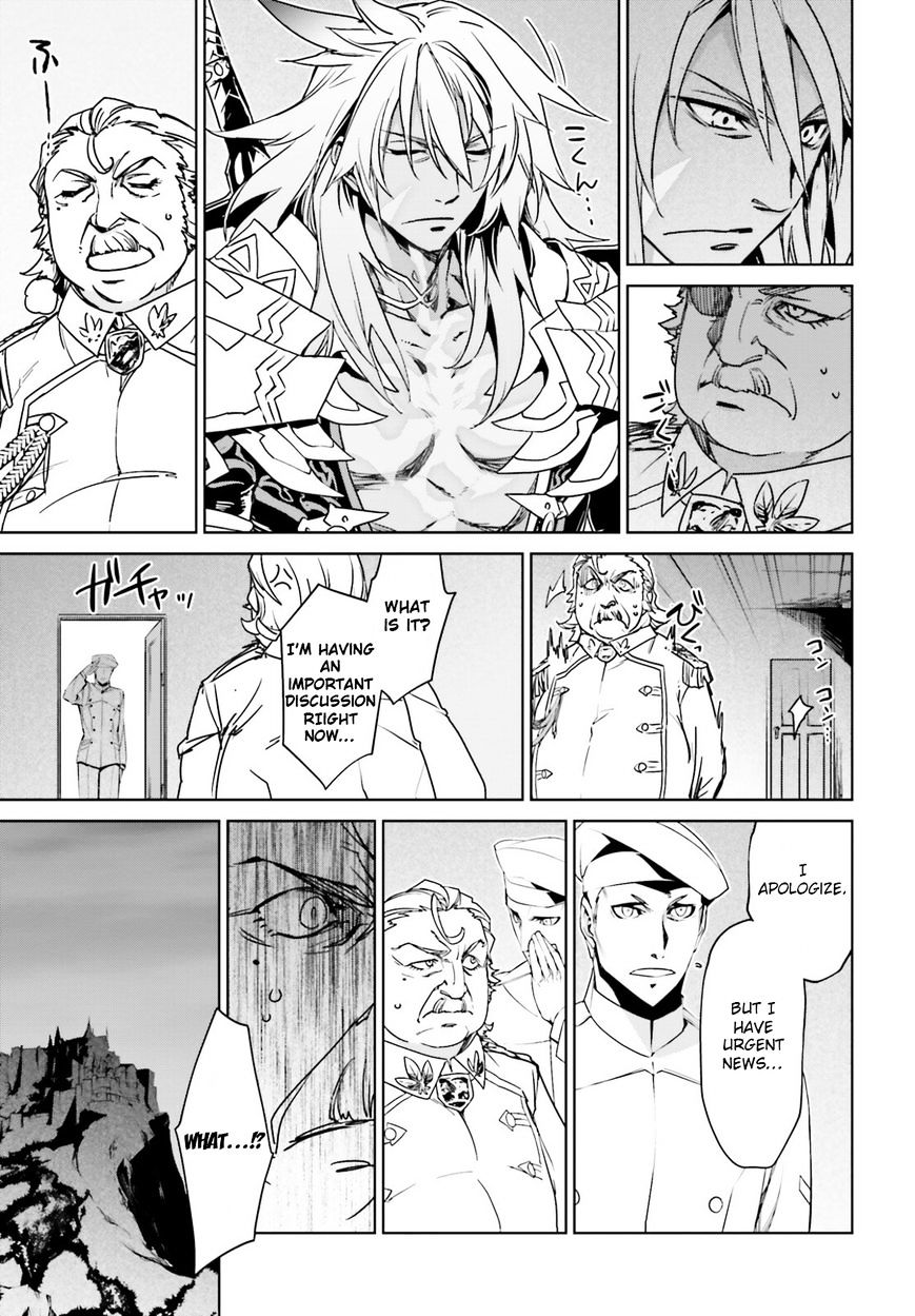 Page 17 of Chapter 4