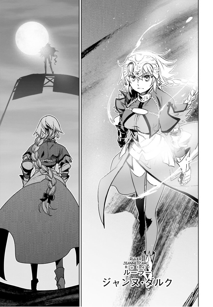 Page 21 of Chapter 4