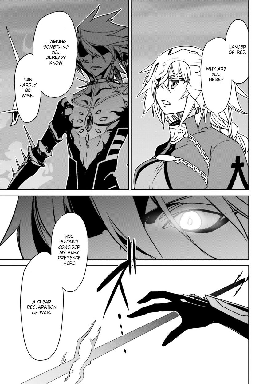 Page 23 of Chapter 4