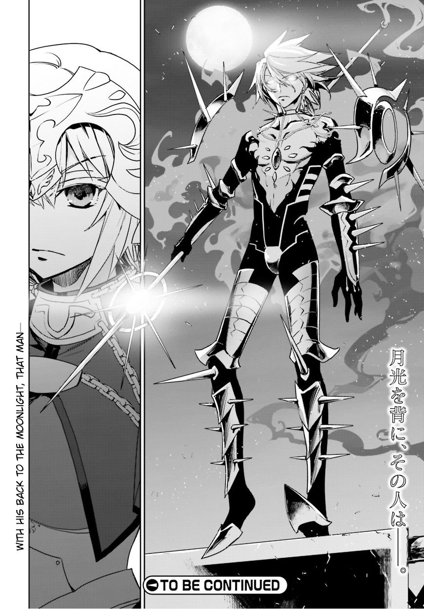 Page 24 of Chapter 4