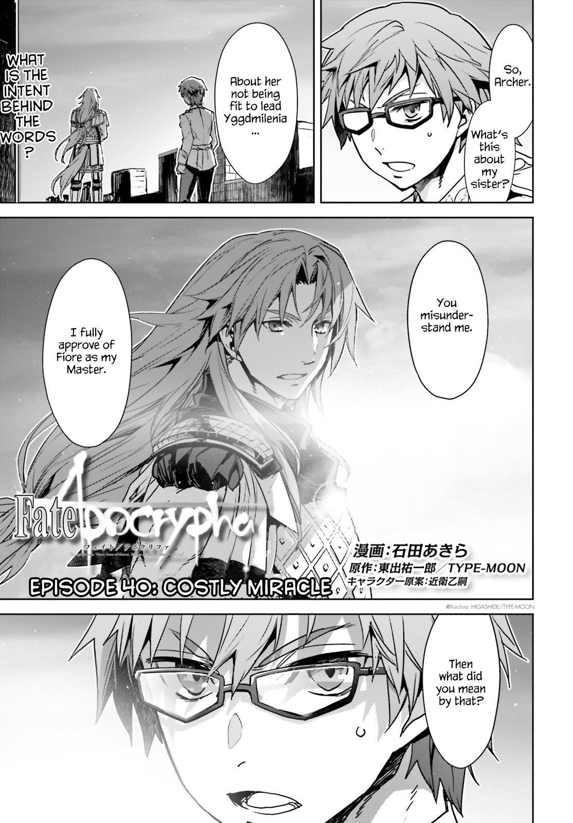 Page 1 of Chapter 40