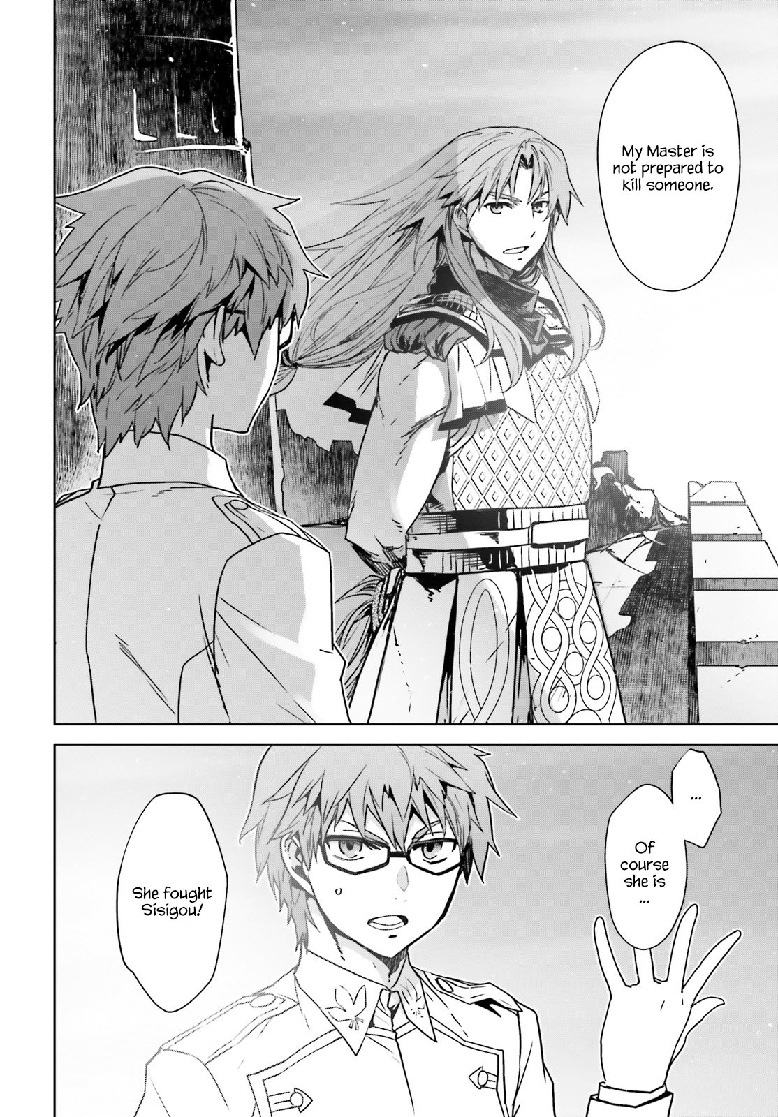 Page 2 of Chapter 40