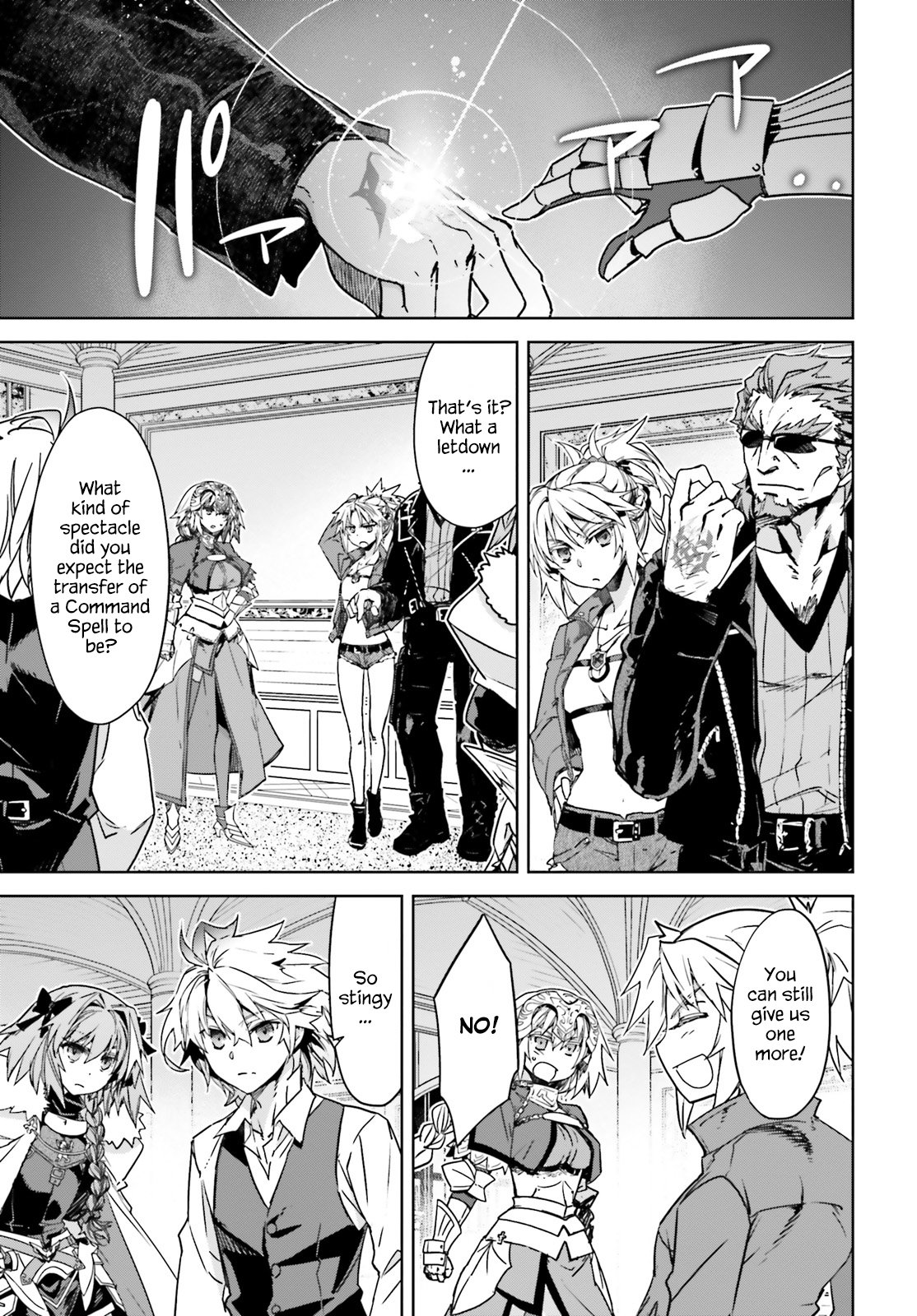 Page 9 of Chapter 40