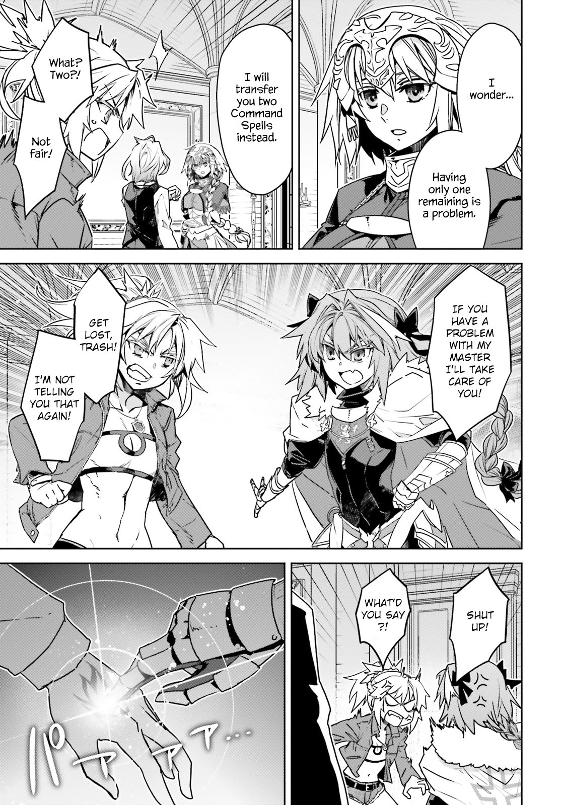 Page 11 of Chapter 40
