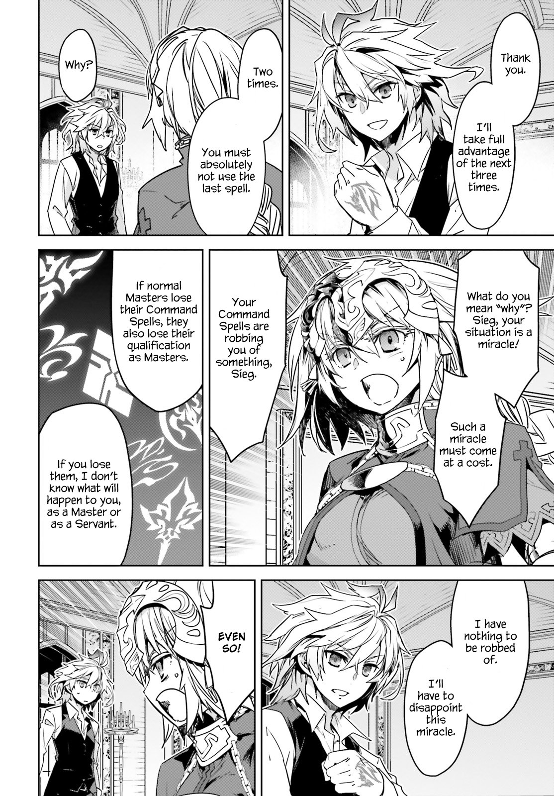 Page 12 of Chapter 40