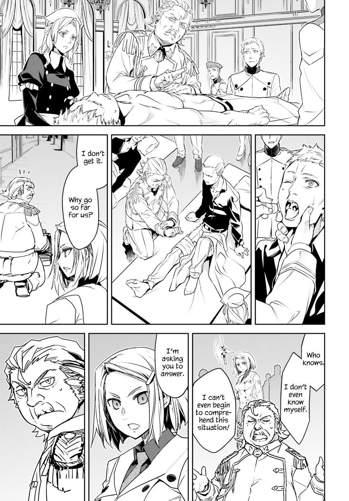 Page 17 of Chapter 40