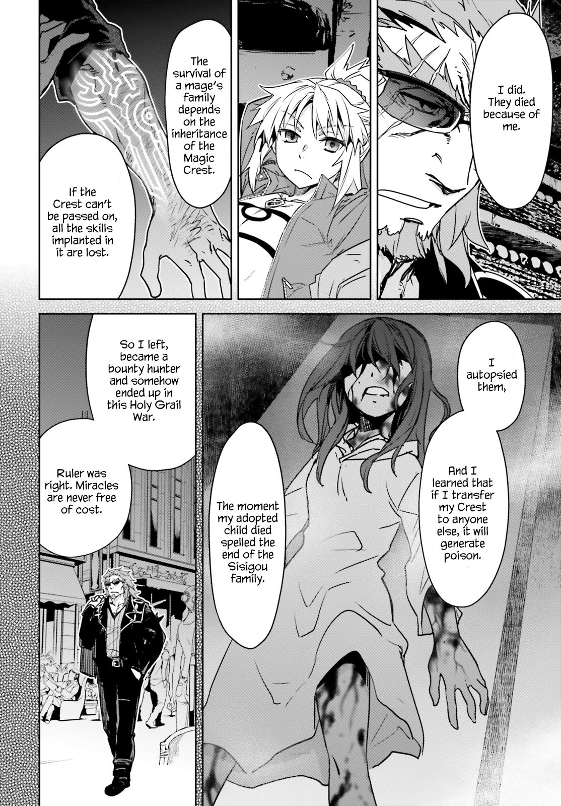 Page 24 of Chapter 40