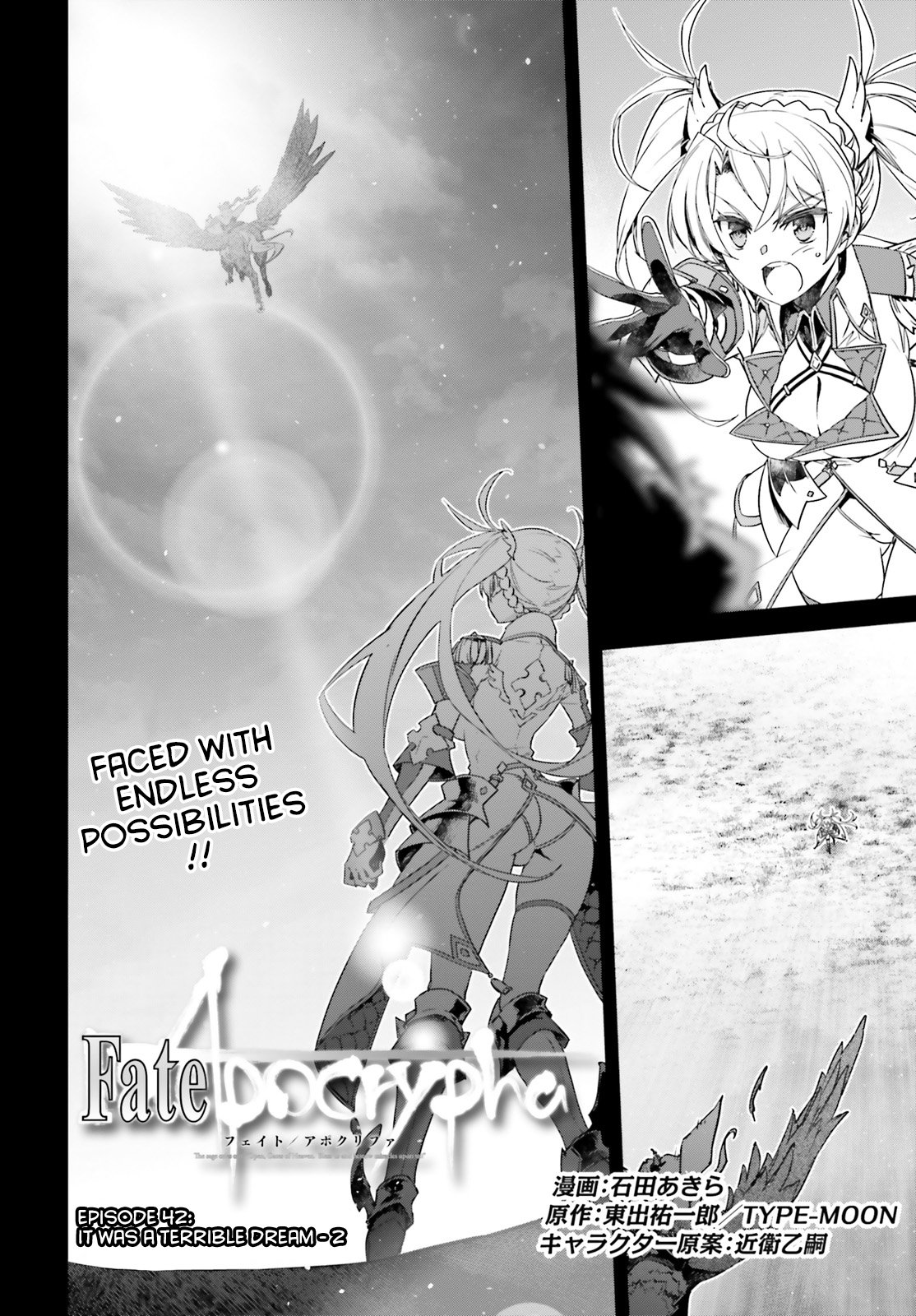 Page 2 of Chapter 42.5