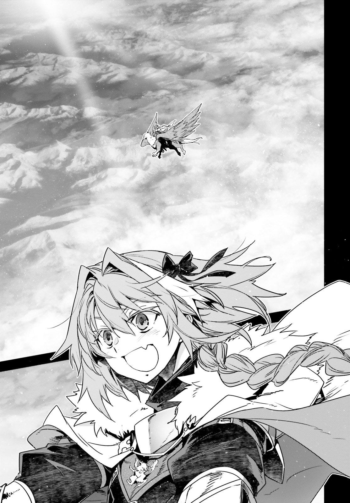 Page 3 of Chapter 42.5