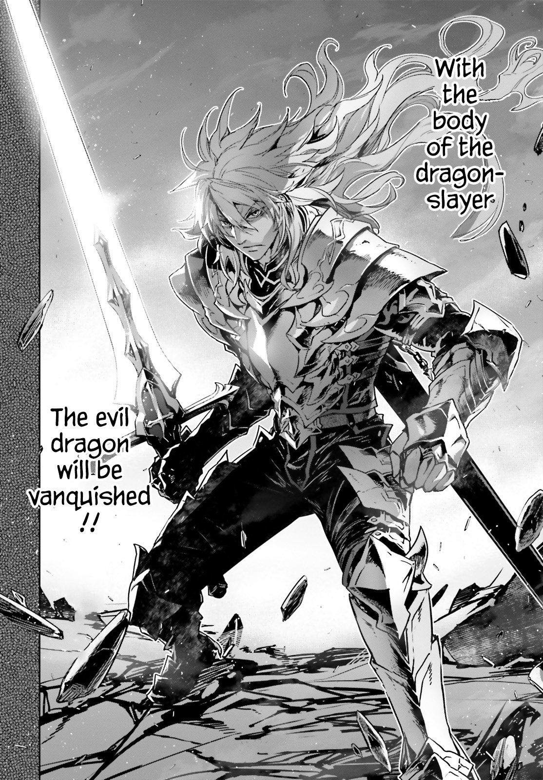 Page 13 of Chapter 42.5