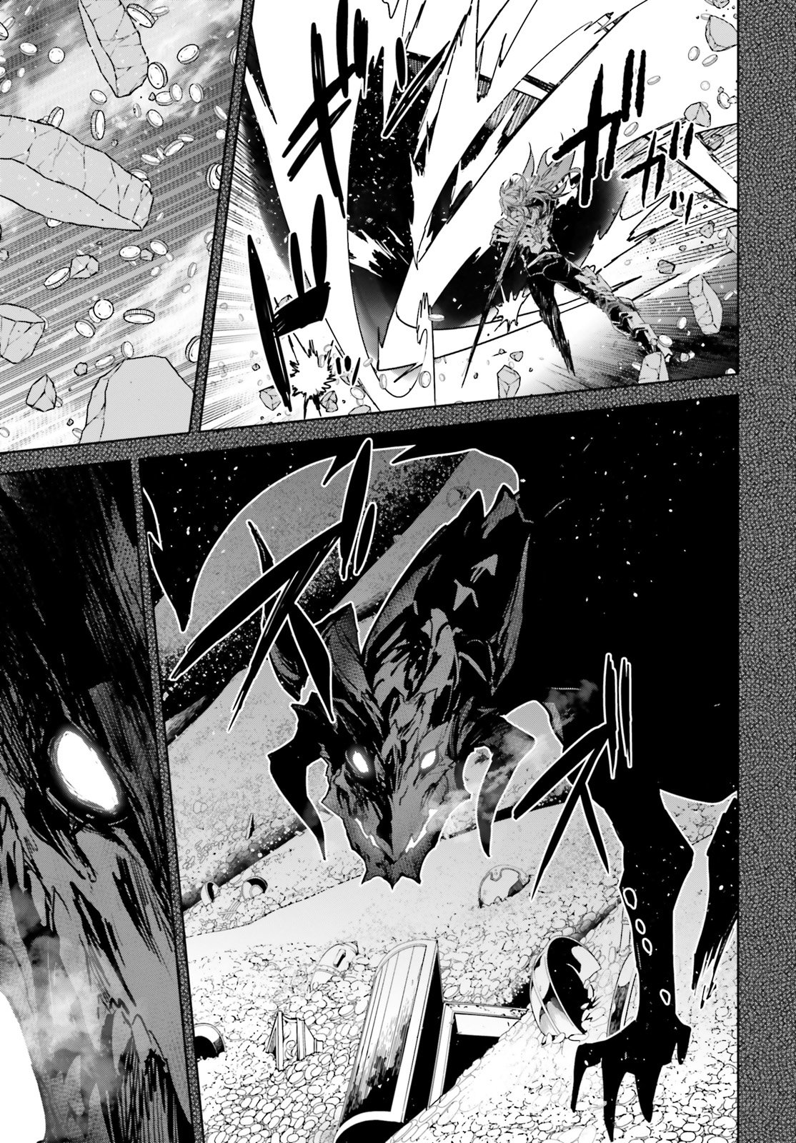 Page 16 of Chapter 42.5