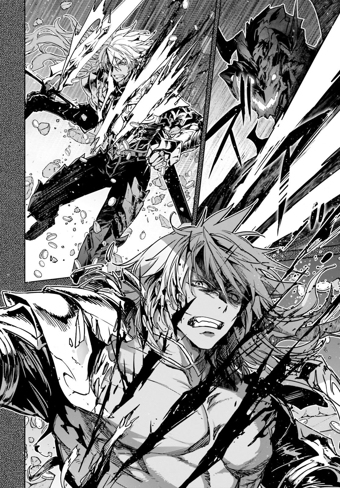 Page 17 of Chapter 42.5