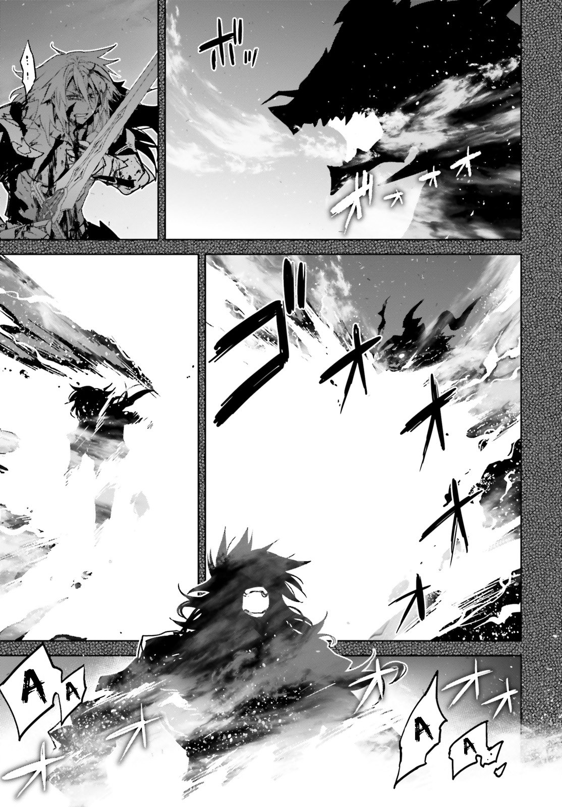 Page 18 of Chapter 42.5