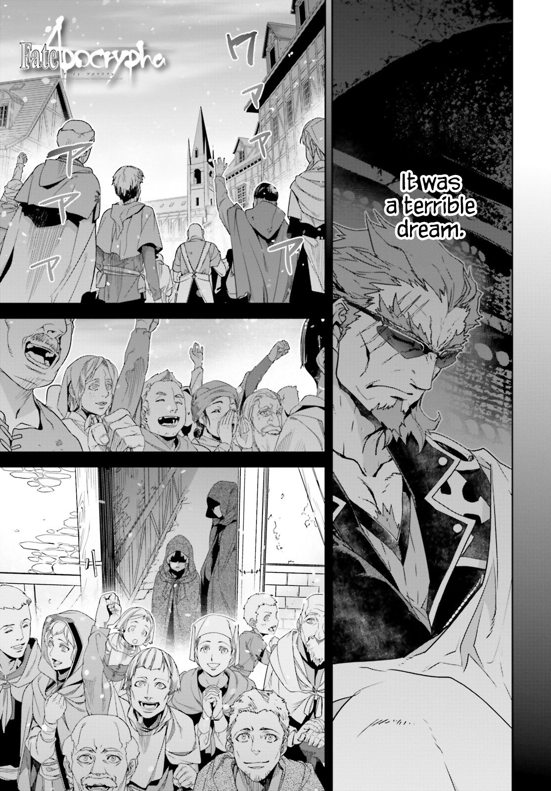Page 1 of Chapter 42