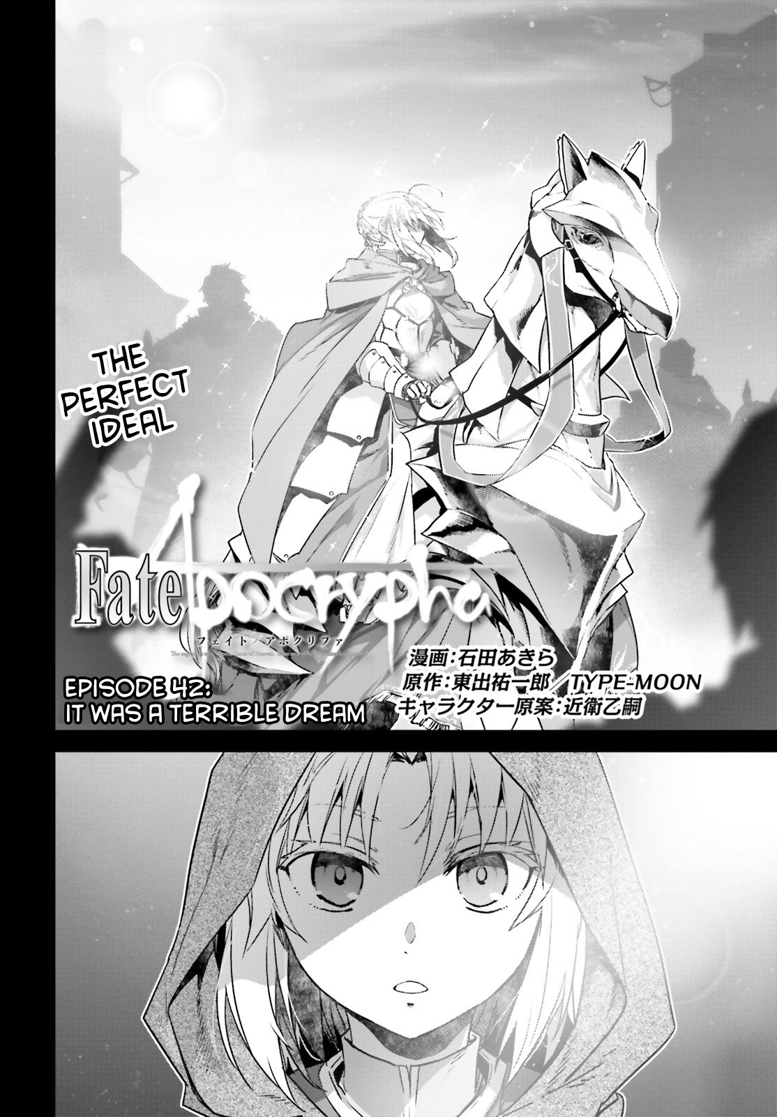 Page 2 of Chapter 42