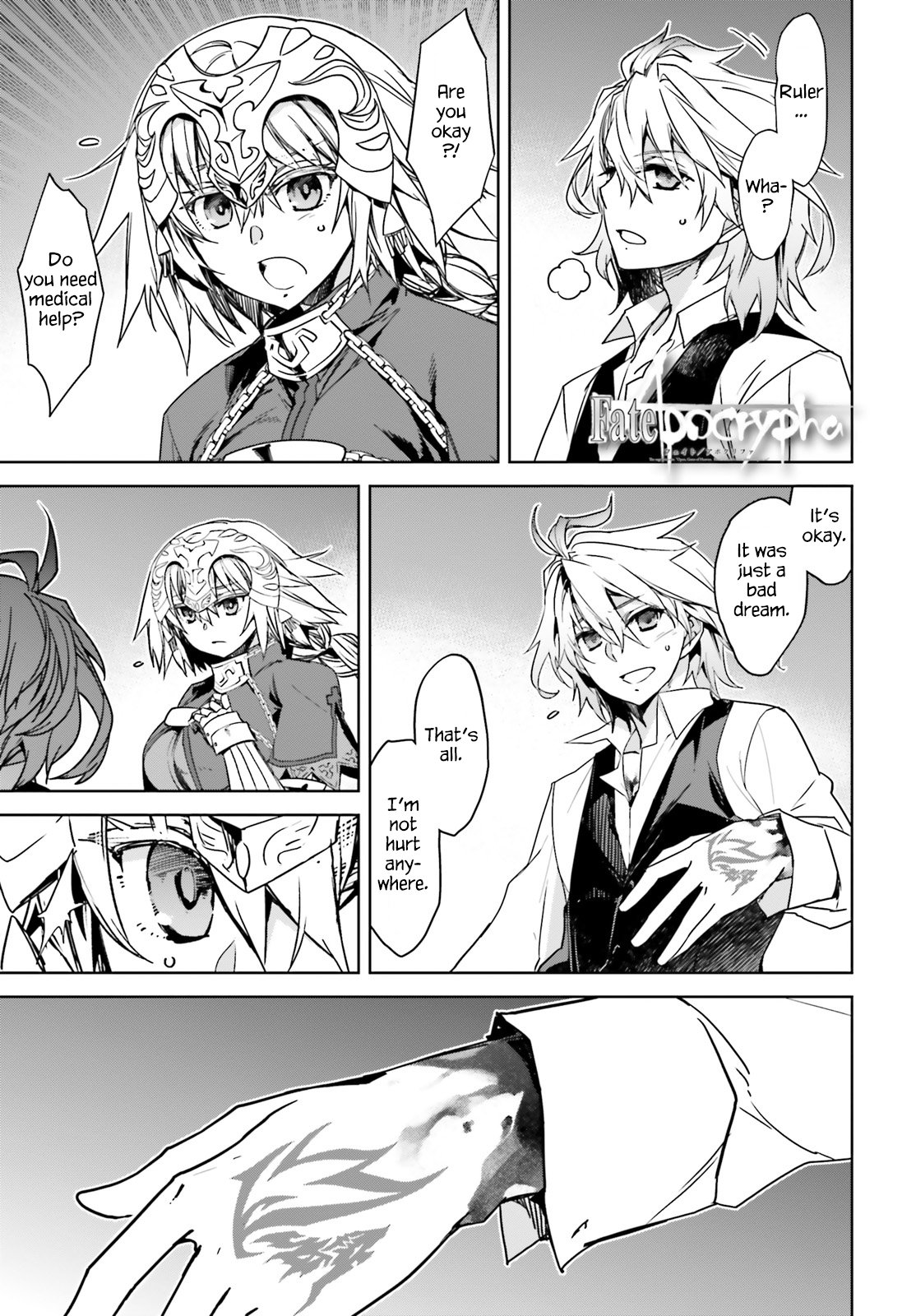 Page 1 of Chapter 43