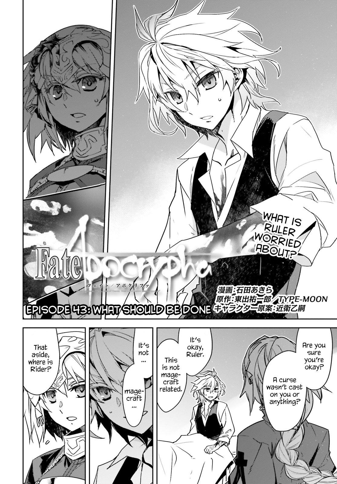 Page 2 of Chapter 43