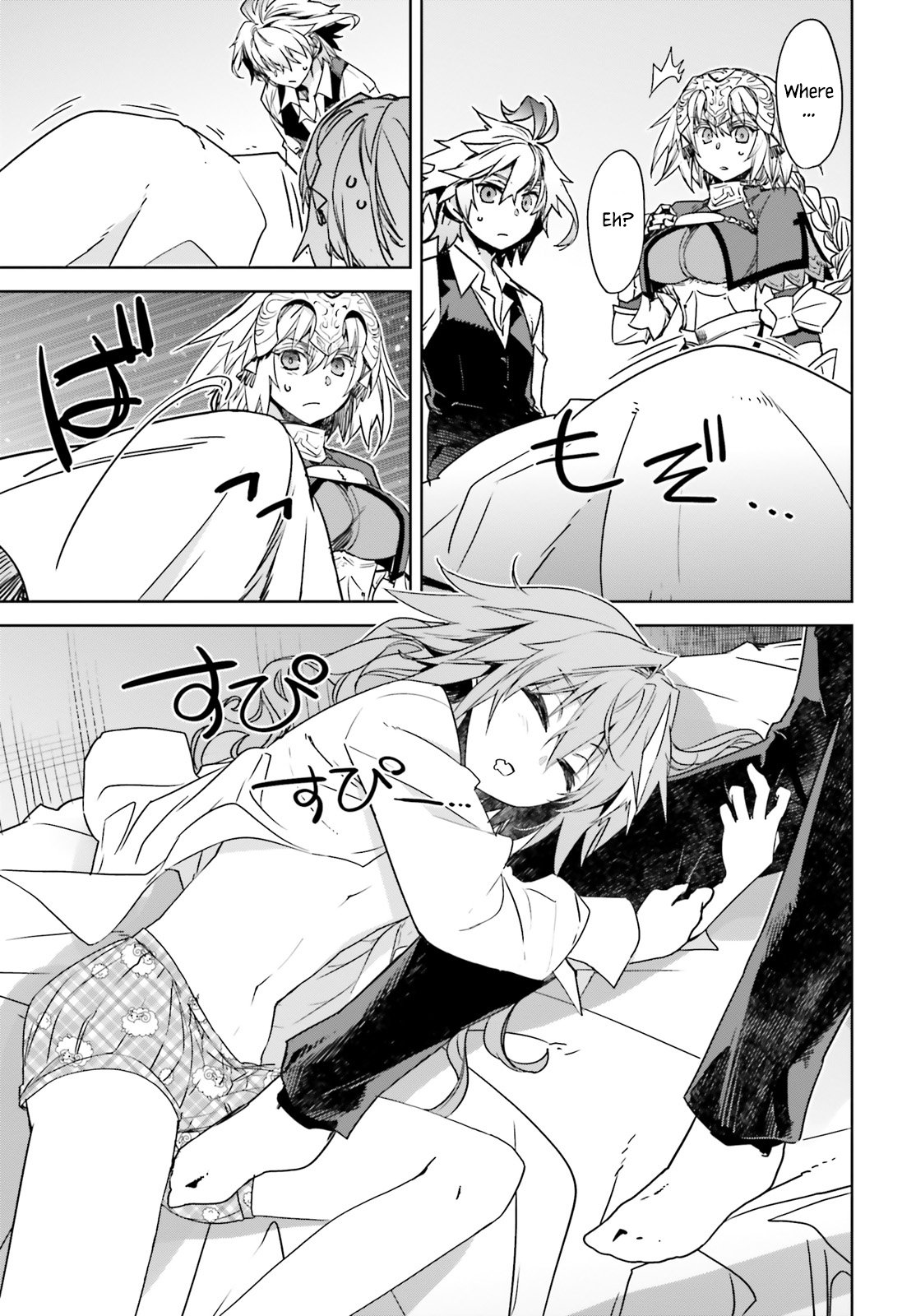 Page 3 of Chapter 43