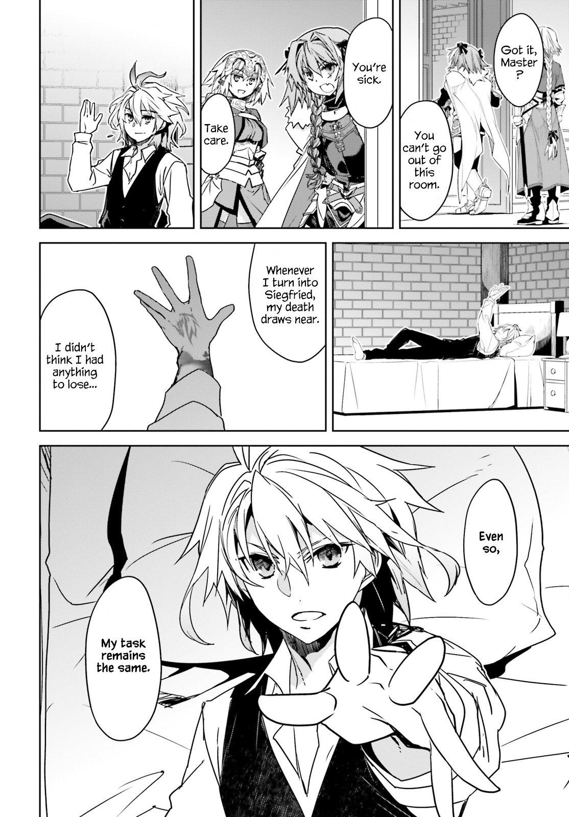 Page 12 of Chapter 43