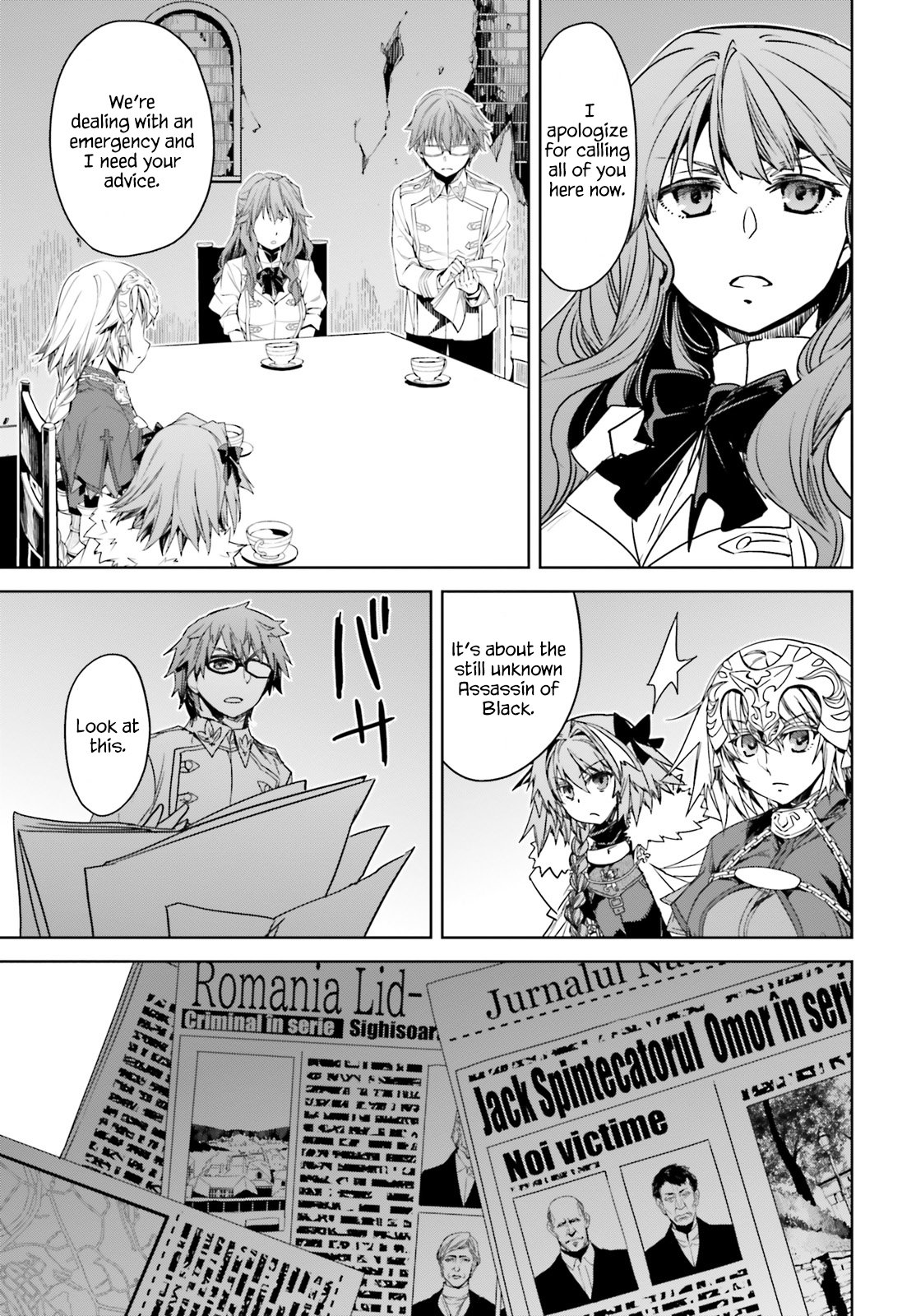 Page 13 of Chapter 43