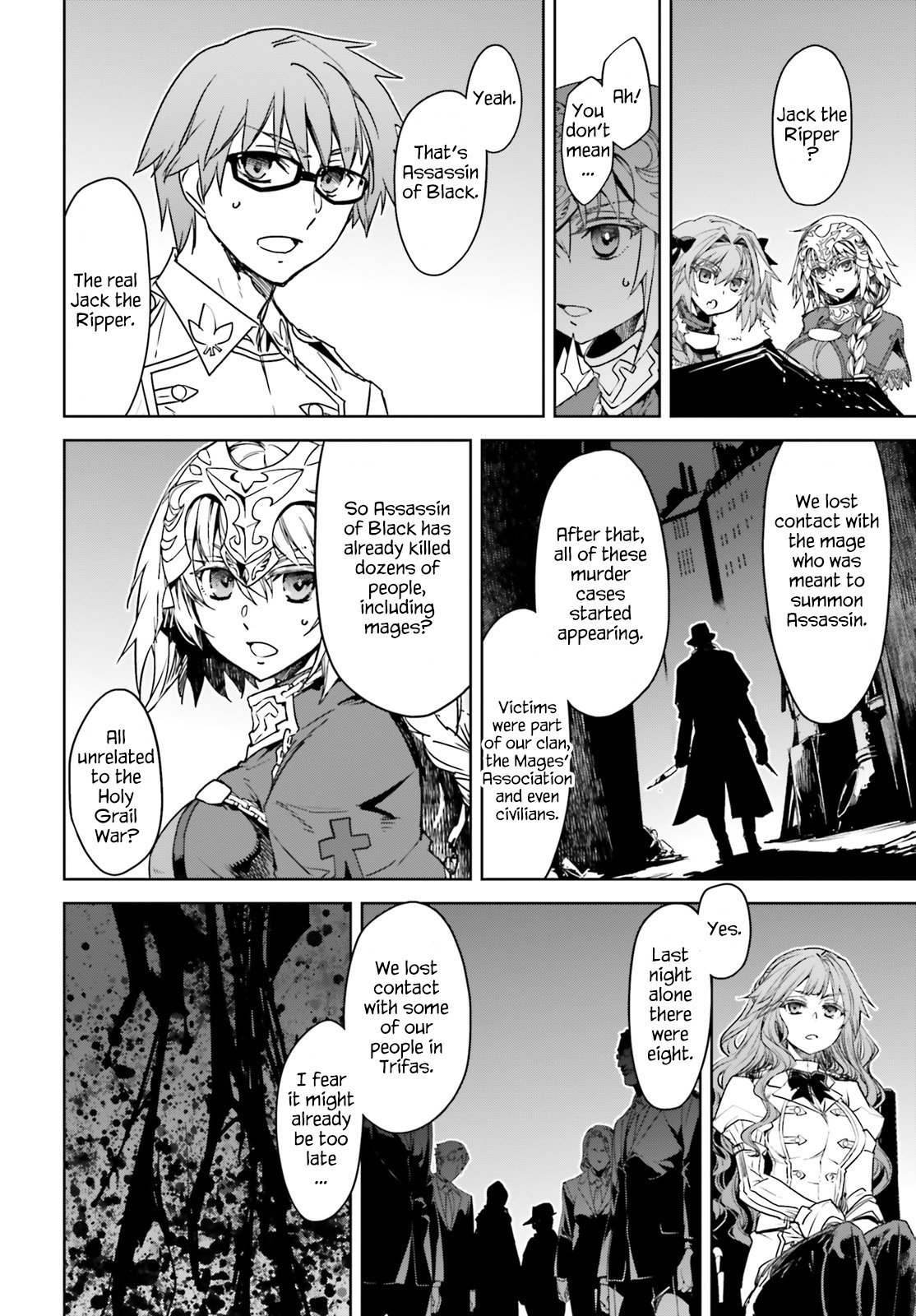 Page 14 of Chapter 43