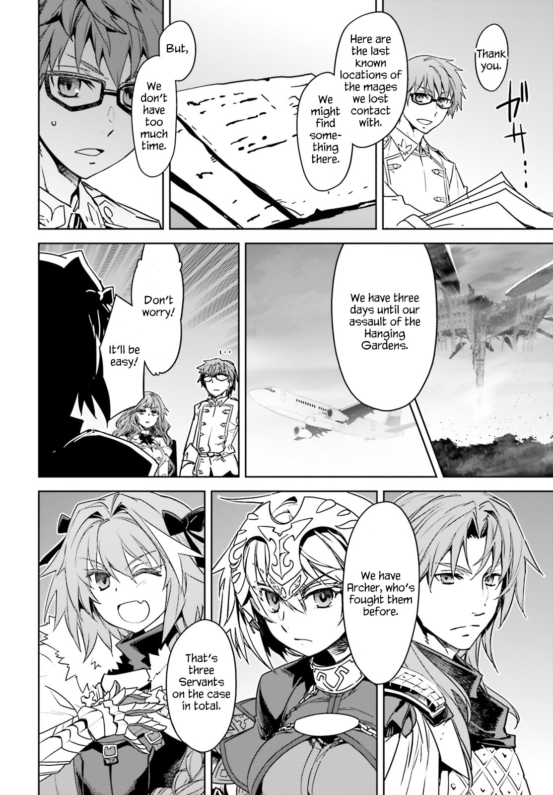 Page 16 of Chapter 43