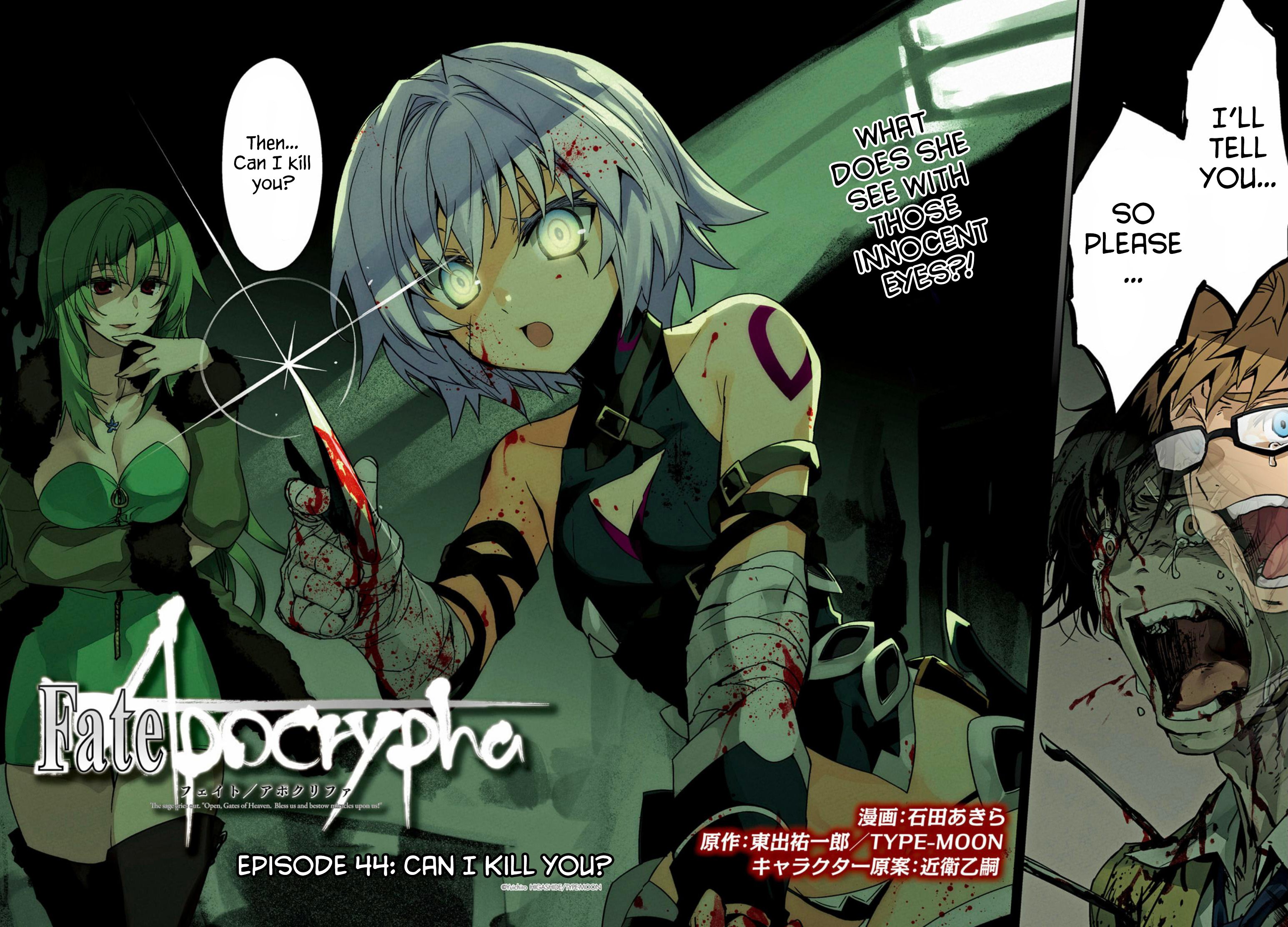 Page 2 of Chapter 44